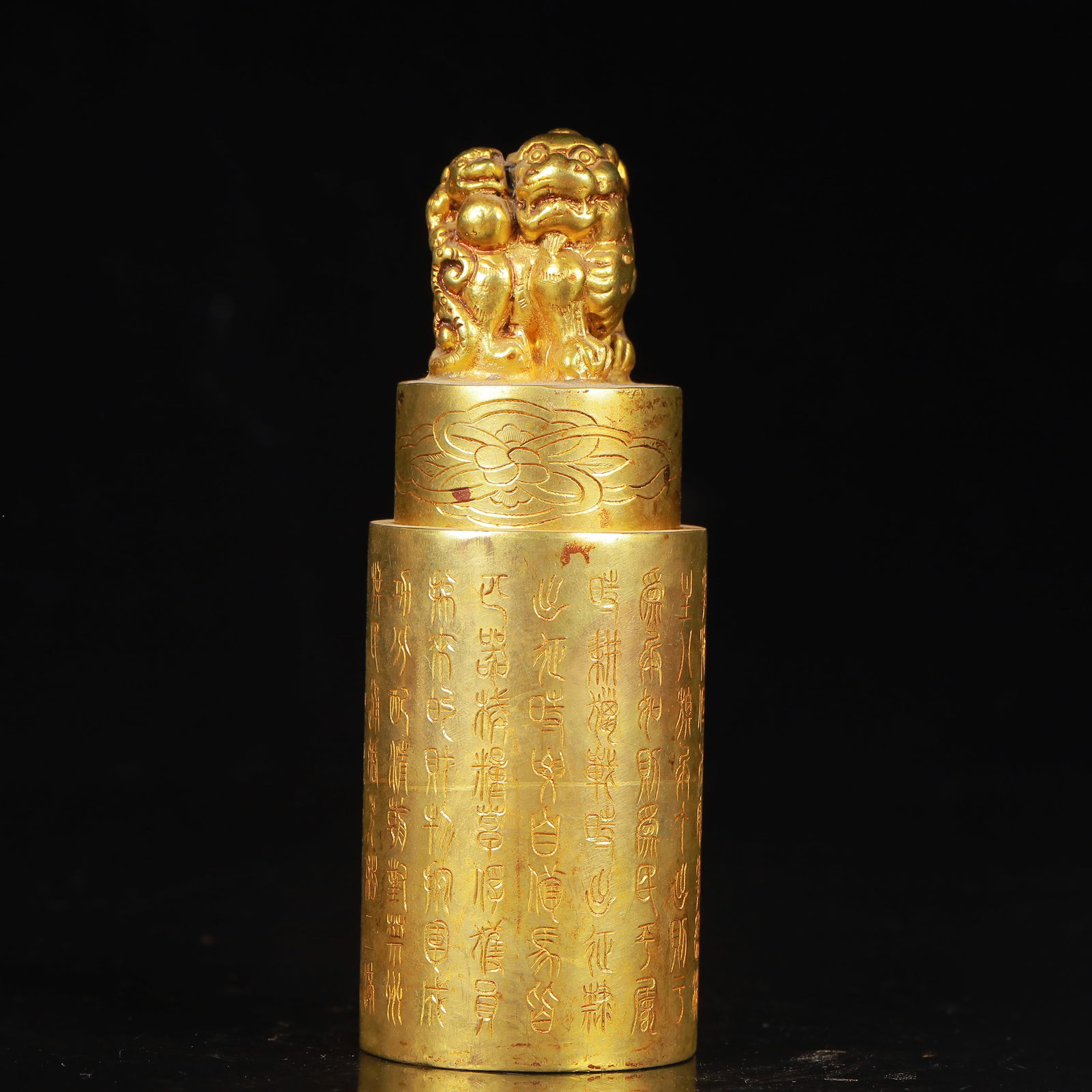 An Exquisite Gilt Bronze Flower Pattern Auspicious Beast Seal,with Poem: An Exquisite Gilt Bronze Flower Pattern Auspicious Beast Seal,with Poem,Qing Dynasty,China,Size:1.8inx4.5in,Weight:1165g 