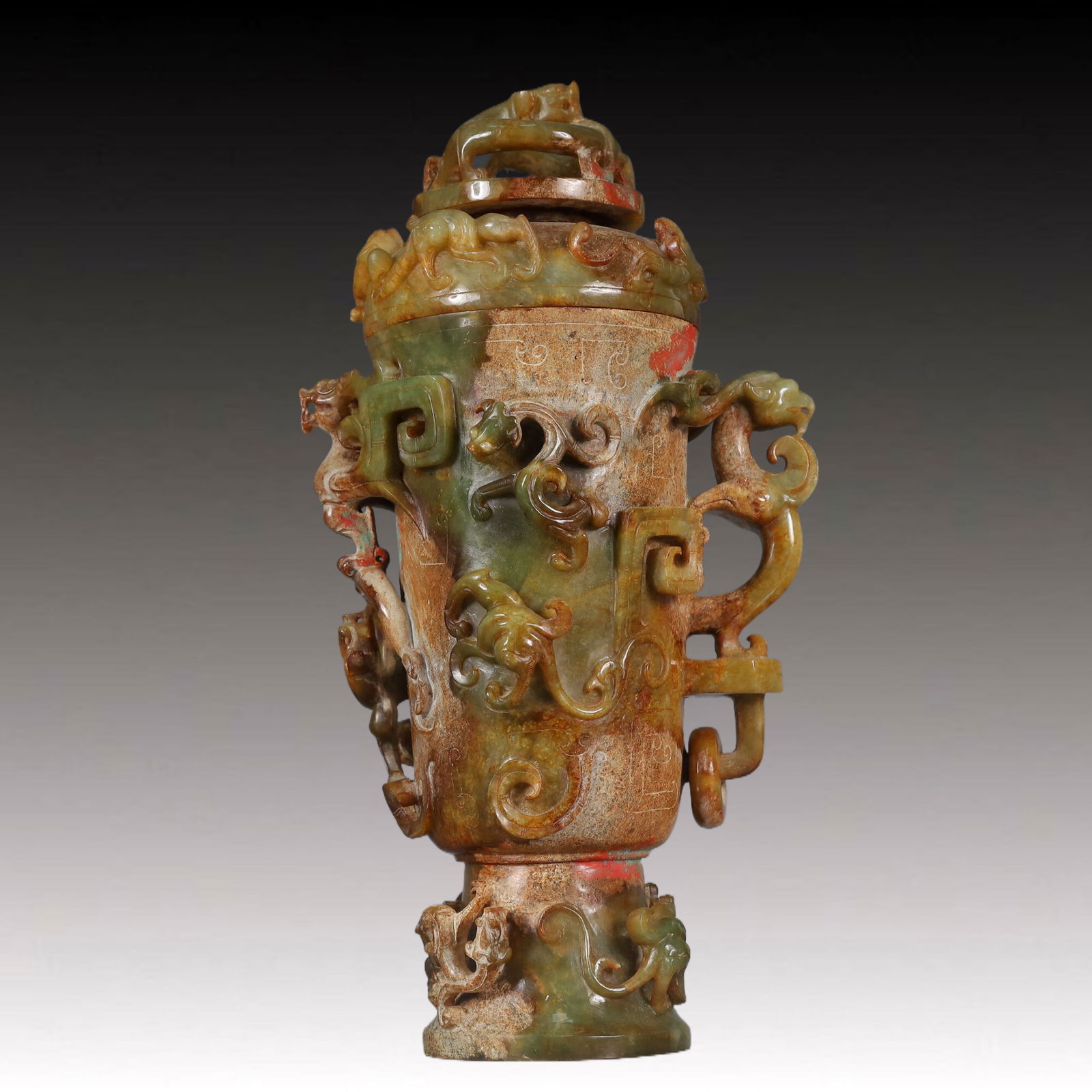 A Rare Greenish Jade Chi-Dragon Pattern Goblet (1 of 15)