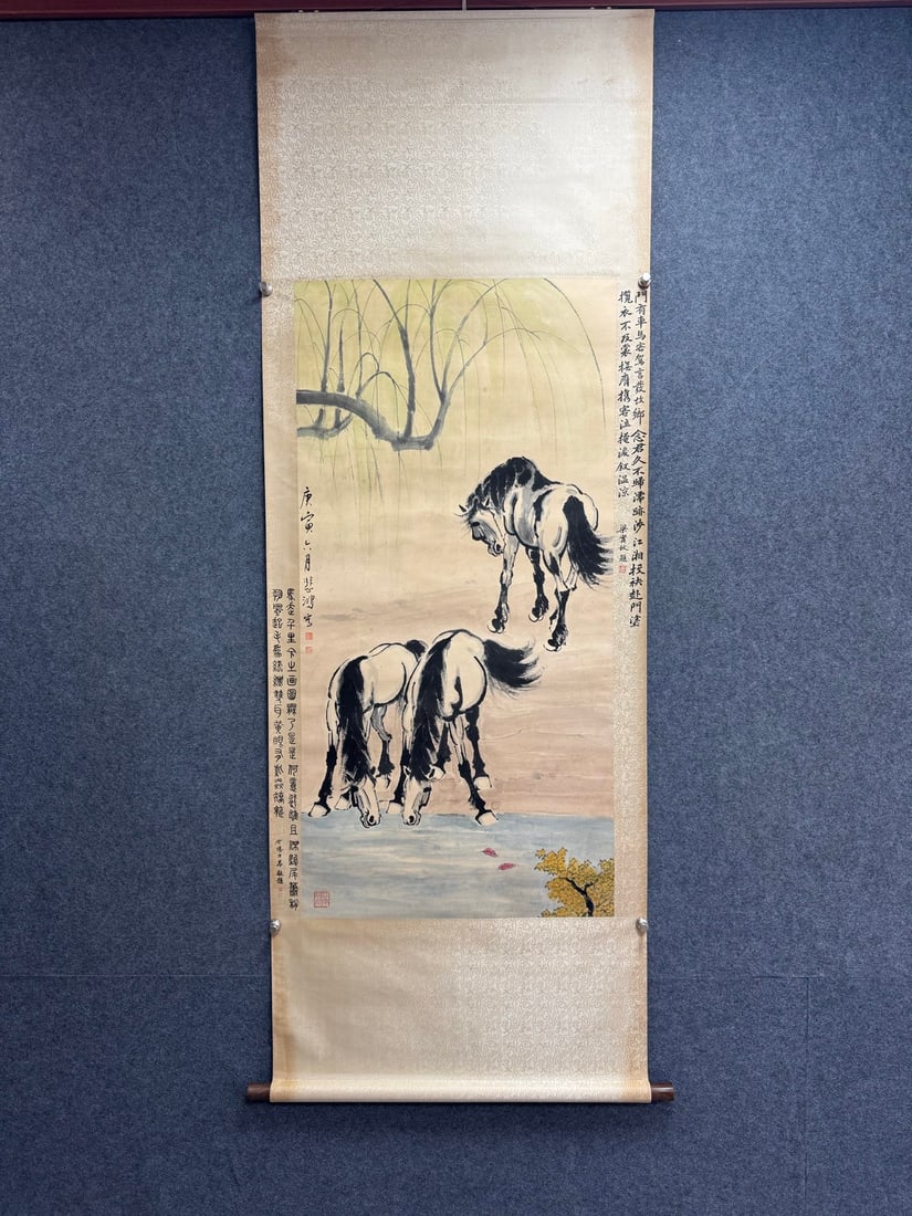 A Chinese Vertical Scroll Ink Painting of Horse on Paper,Xu Beihong (1 of 9)