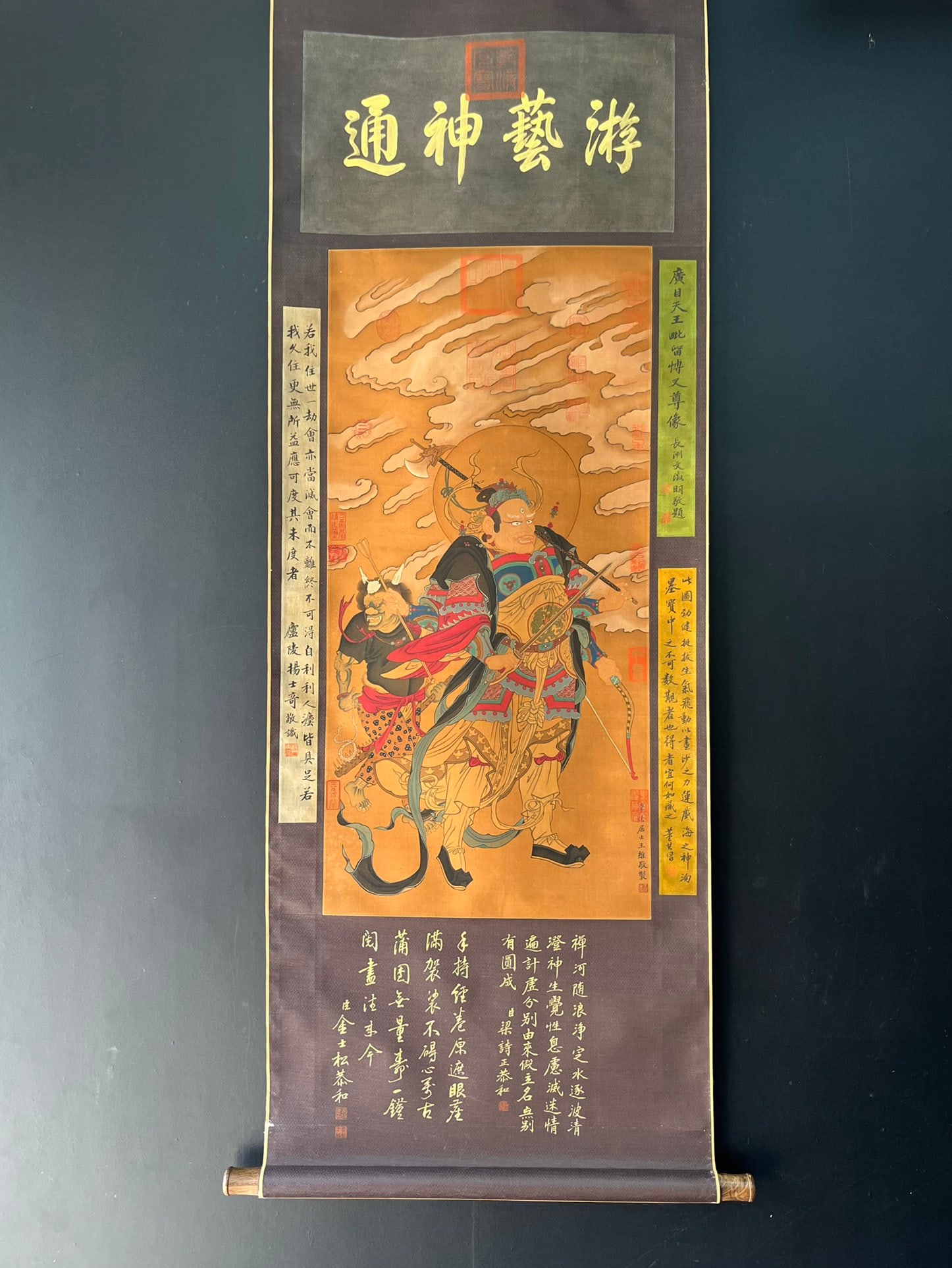 A Chinese Vertical Scroll Ink Painting of Figure on Silk,Wang Wei: A Chinese Vertical Scroll Ink Painting of Figure on Silk,Wang Wei,Size:23.6inx59.1in 