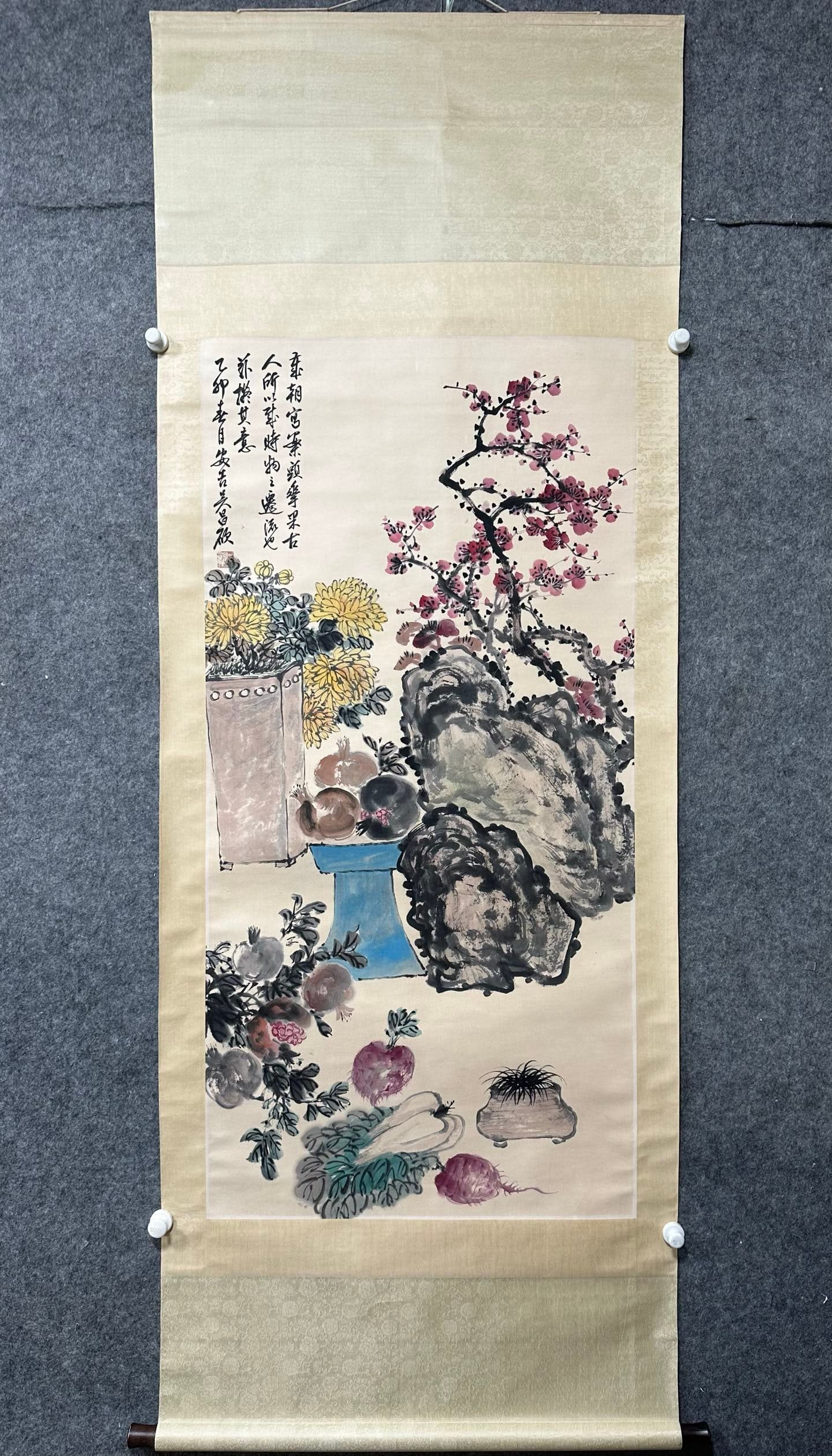 A Chinese Vertical Scroll Ink Painting of Flower and Fruit on Paper,Wu Changshuo (1 of 8)