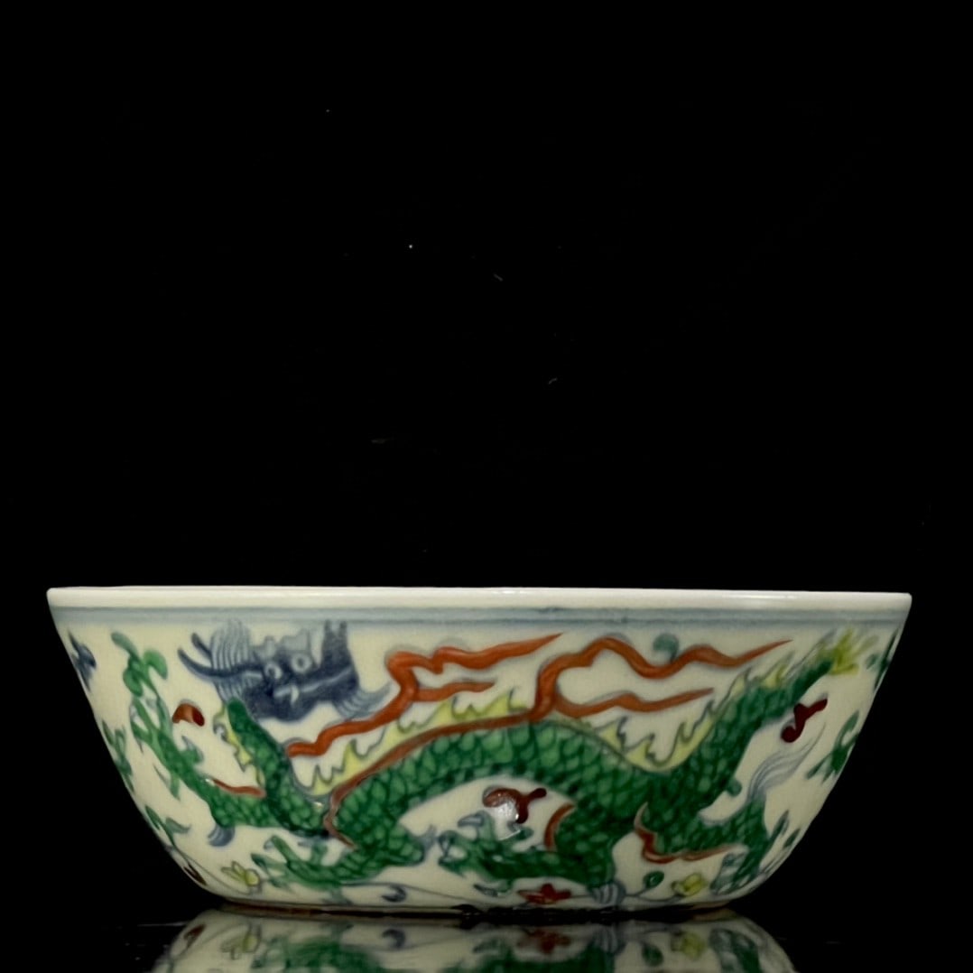 An Exquisite Doucai Lotus and Dragon Pattern Bowl (1 of 9)