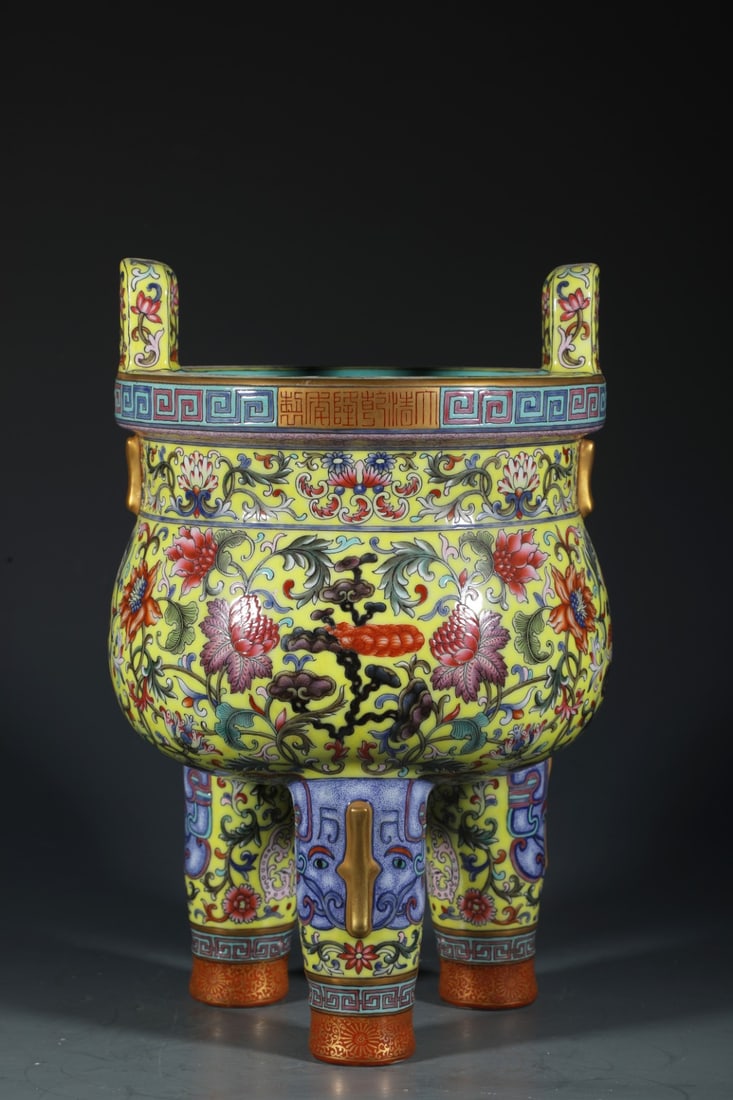 A Rare Yellow Ground Enamel Painted Gold Lotus Pattern Double-Ears Tripod Censer: A Rare Yellow Ground Enamel Painted Gold Lotus Pattern Double-Ears Tripod Censer,Qing Dynasty,China,Qianlong Six-character Mark,Size:12.4inx8.7in 