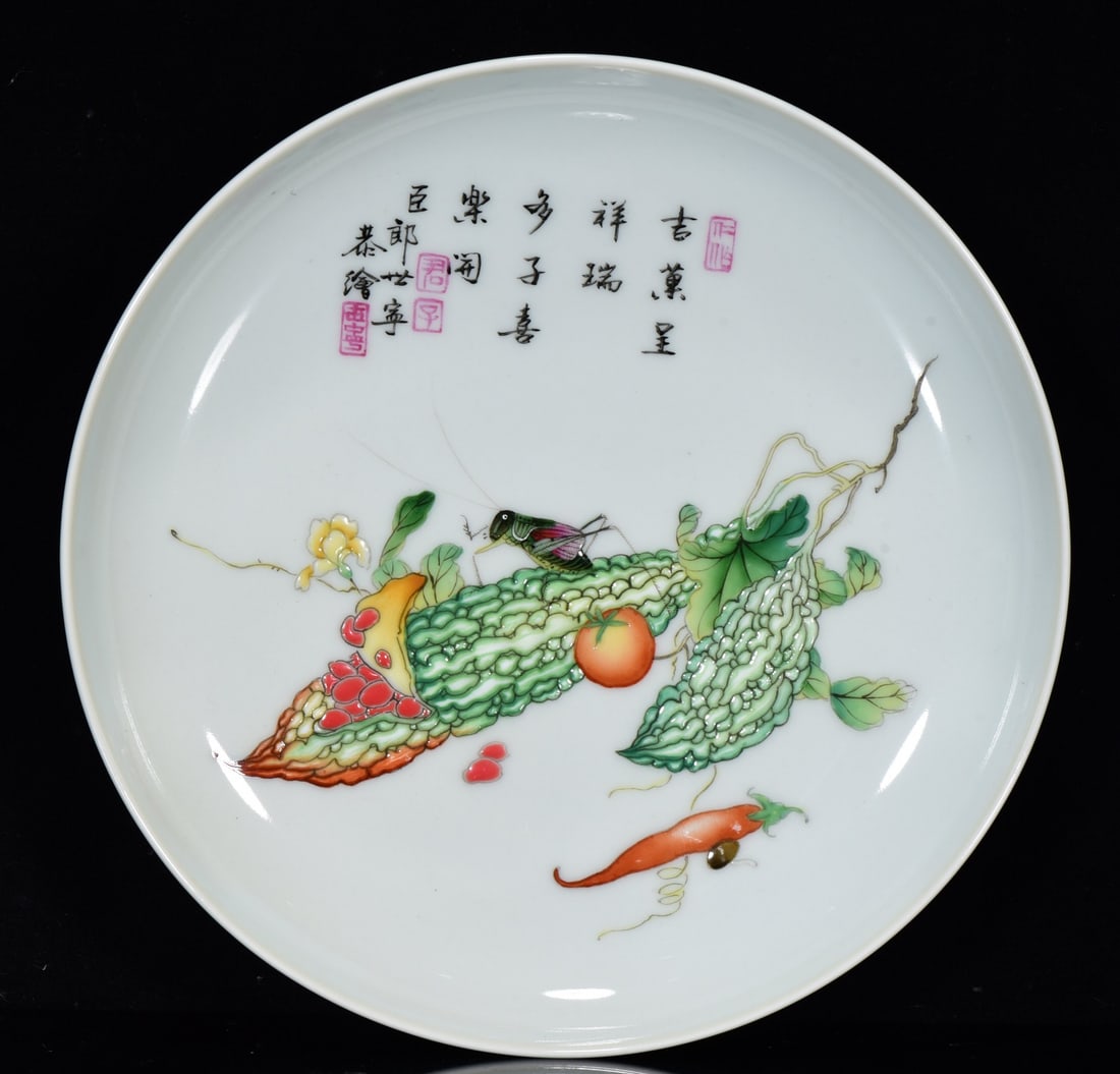 An Exquisite Enamel Vegetables and Insect Pattern Plate,With Poem: An Exquisite Enamel Vegetables and Insect Pattern Plate,With Poem,Qing Dynasty, China,Yongzheng Four-character Mark,Size:1.2inx7.1in 