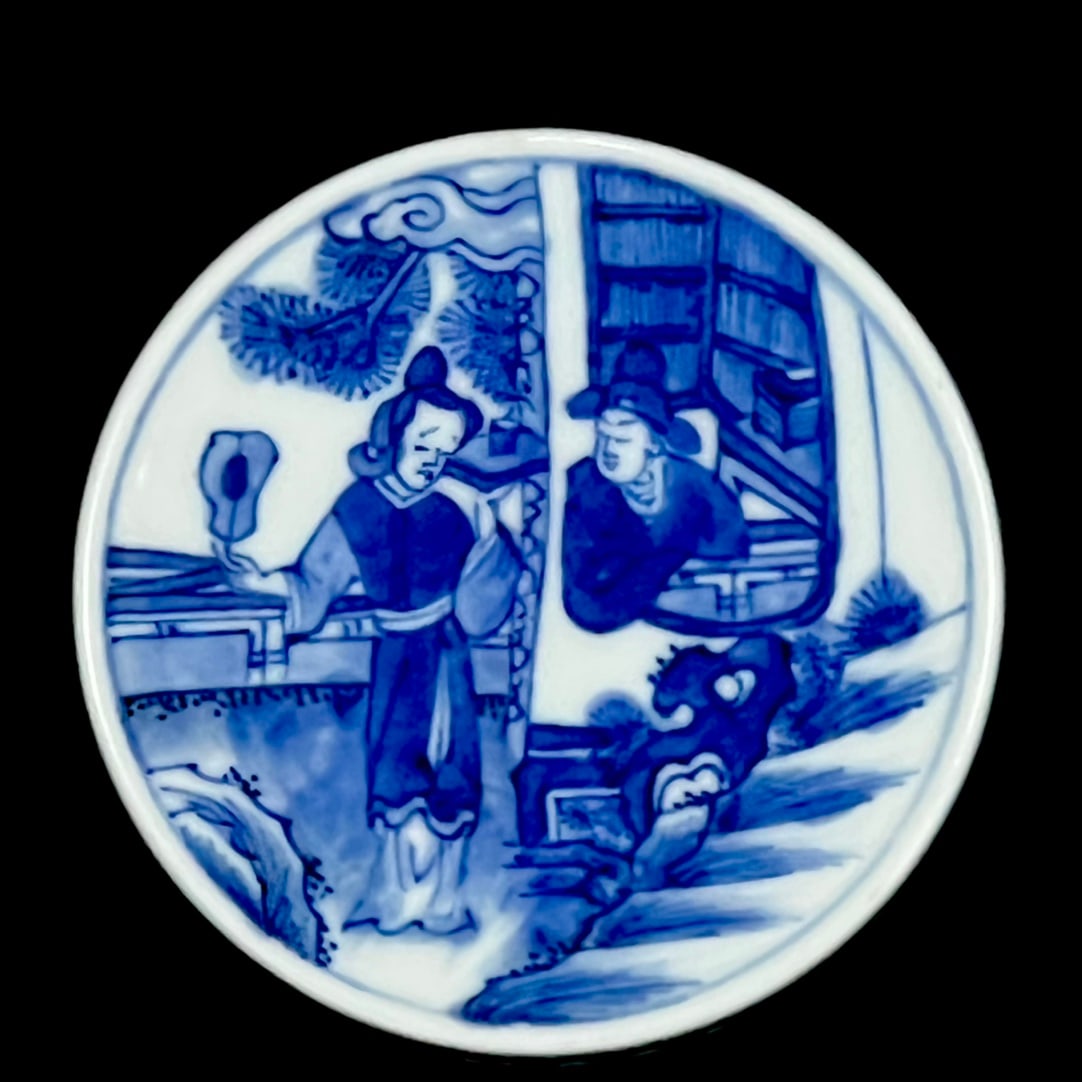 An Exquisite Blue and White Figure Pattern Cover Box: An Exquisite Blue and White Figure Pattern Cover Box,Qing Dynasty, China,With Mark,Size:1.5inx3.3in 