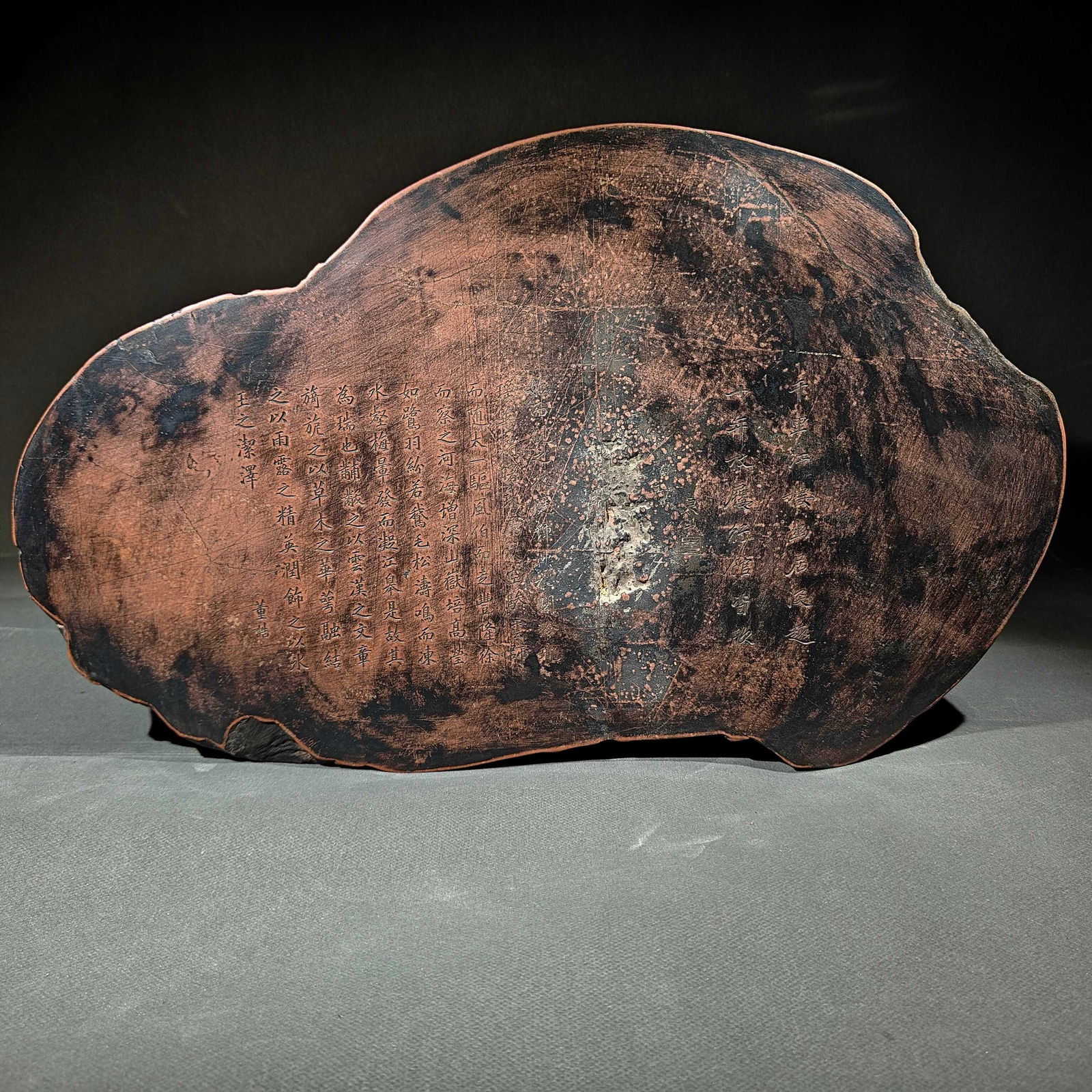 A Huge Rooster Pattern Inkstone,With Poem - 3