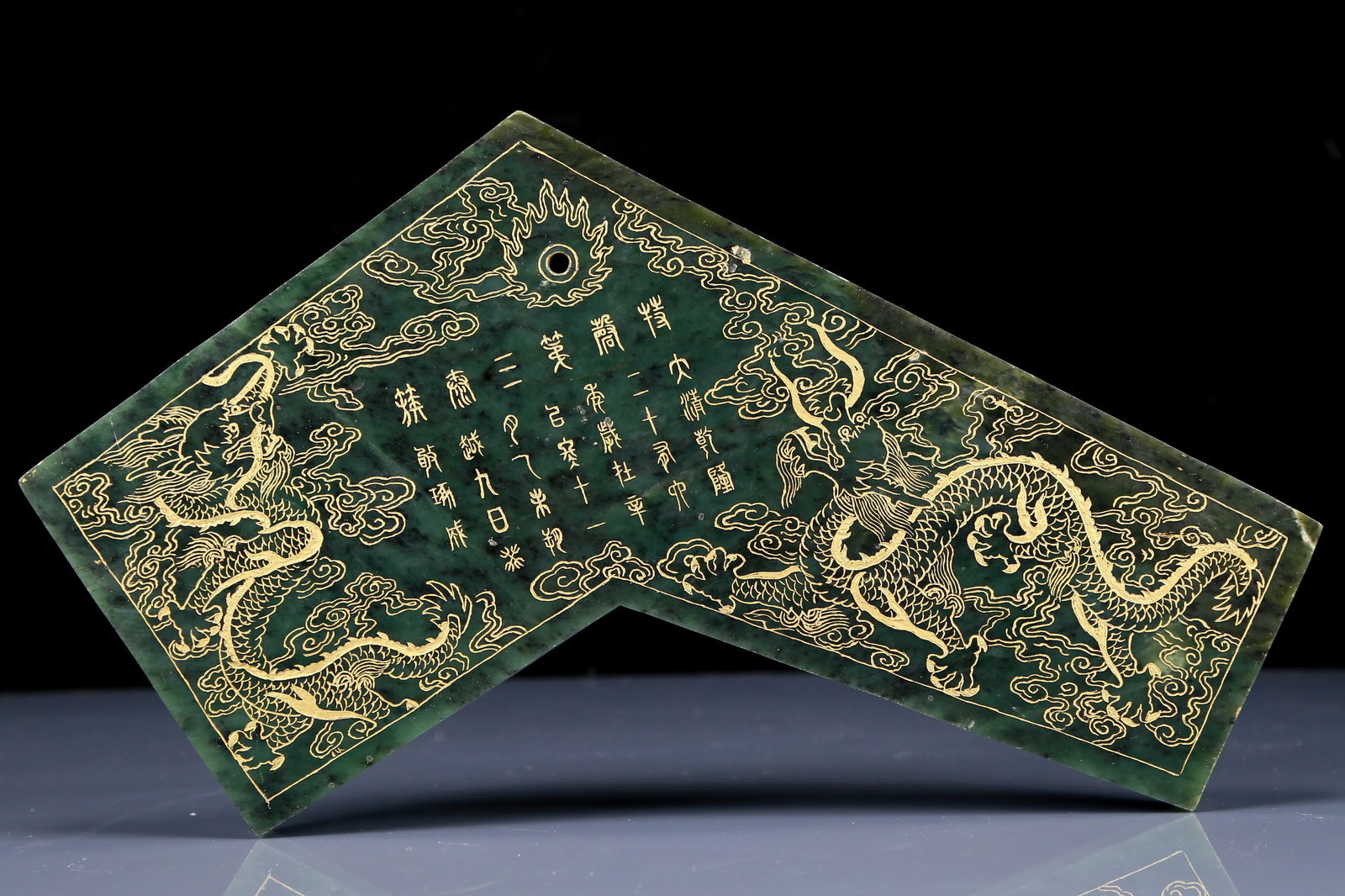 An Exquisite Jasper Painted Gold Dragon Pattern Table Screen - 11