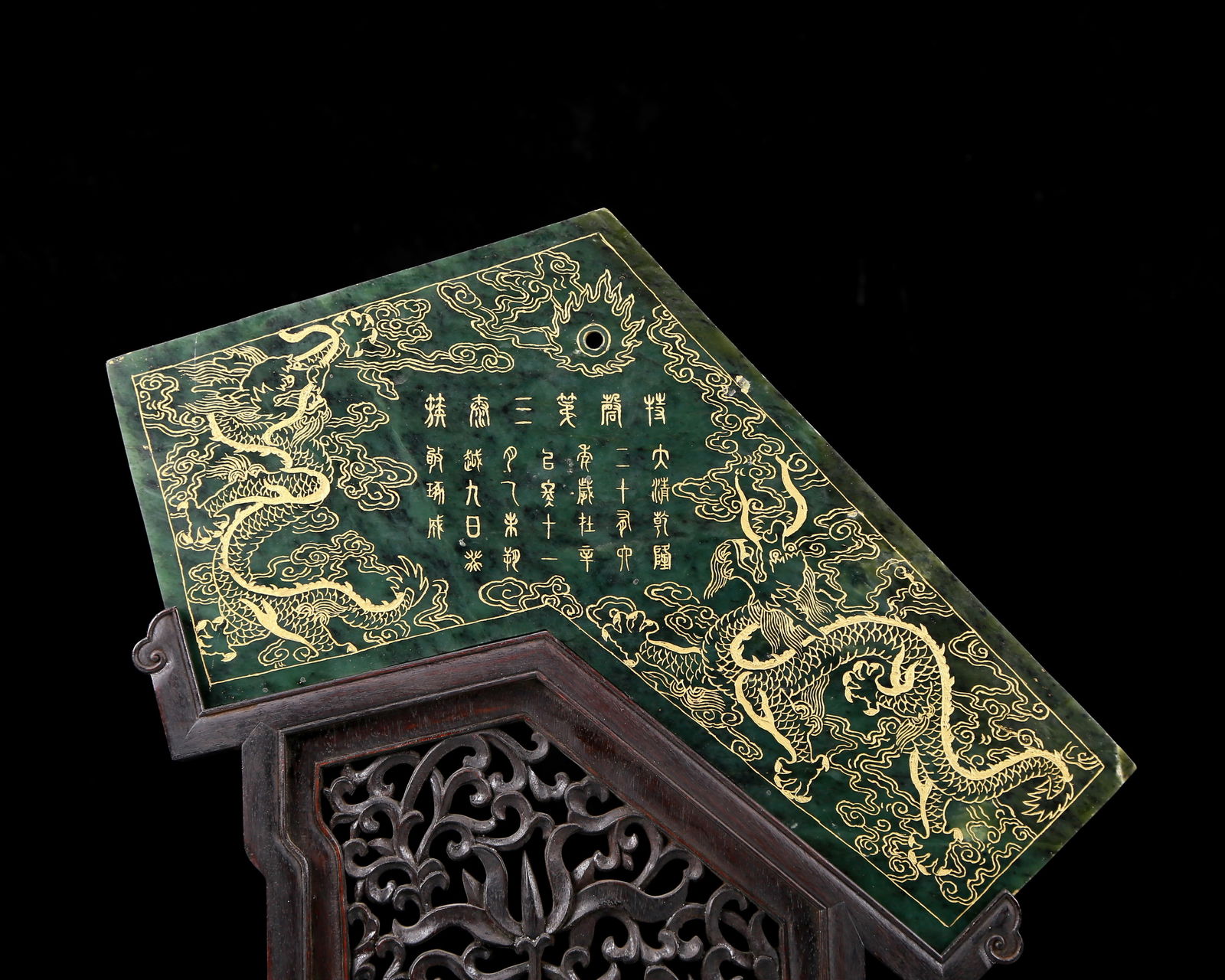 An Exquisite Jasper Painted Gold Dragon Pattern Table Screen - 2