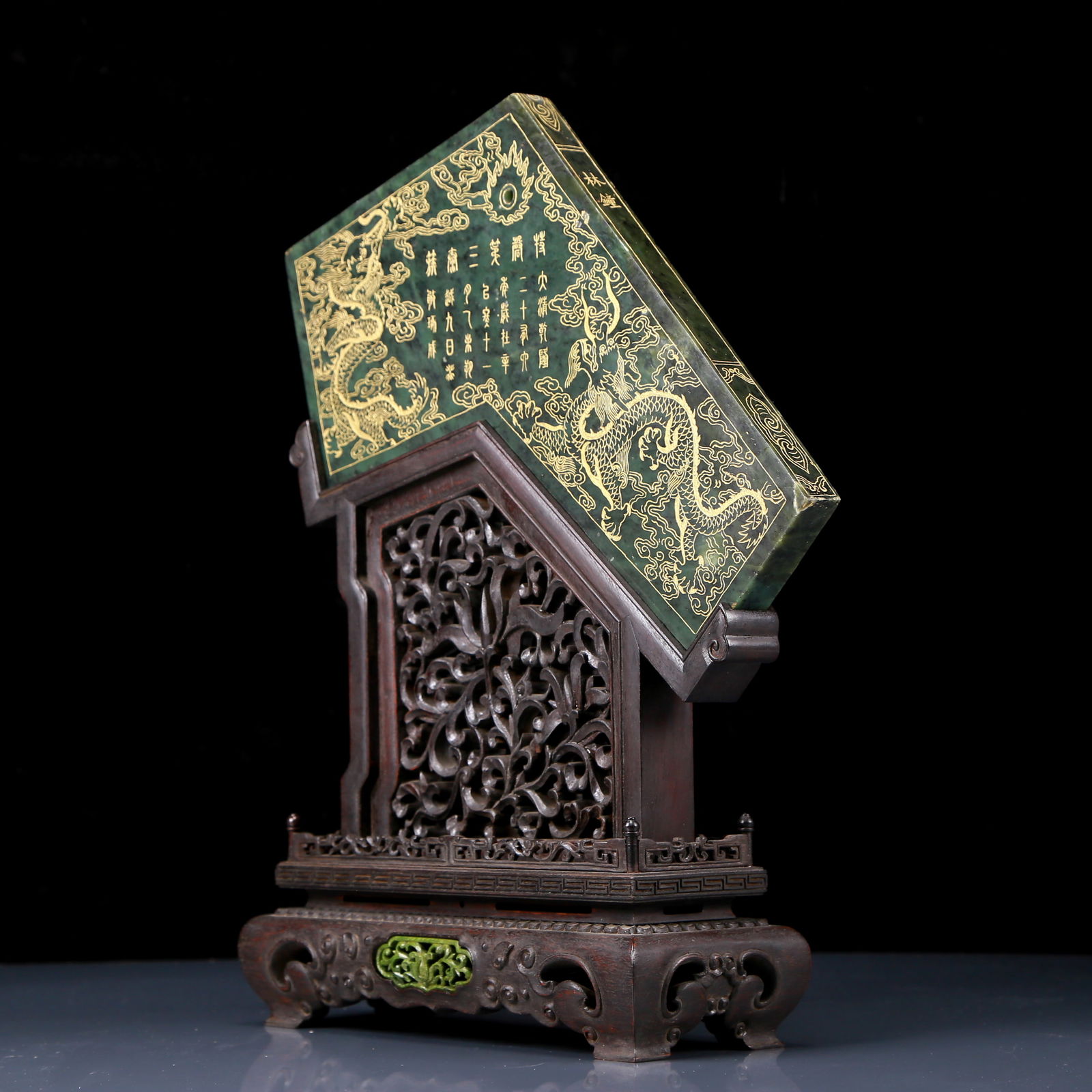 An Exquisite Jasper Painted Gold Dragon Pattern Table Screen - 4