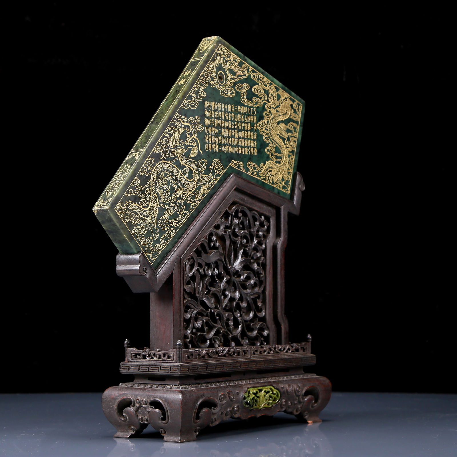 An Exquisite Jasper Painted Gold Dragon Pattern Table Screen - 5