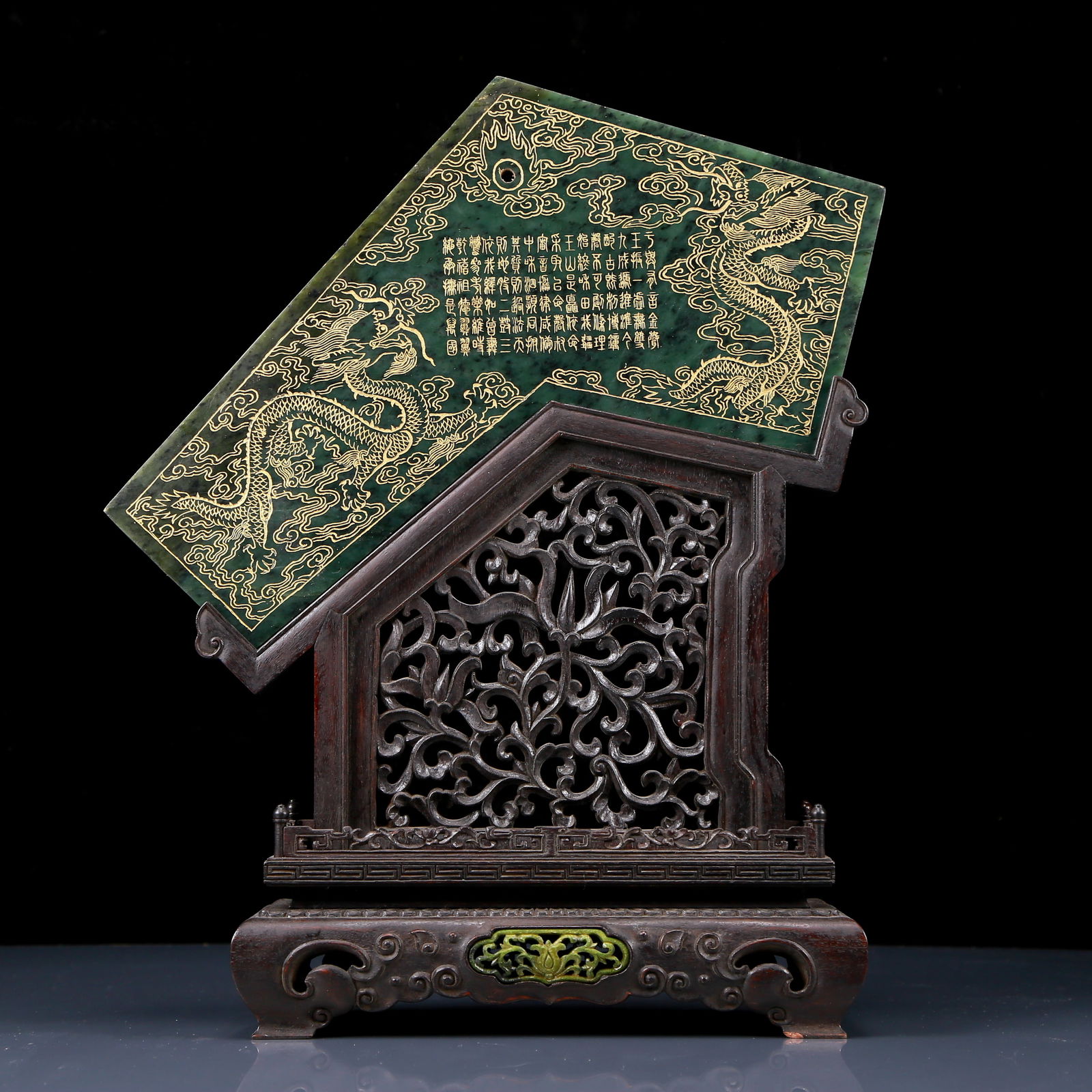 An Exquisite Jasper Painted Gold Dragon Pattern Table Screen - 6