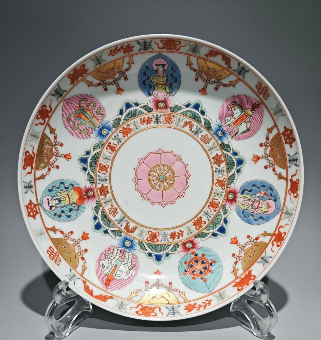 An Exquisite Famille-Rose Painted Gold Eight Treasures Pattern Plate (1 of 9)