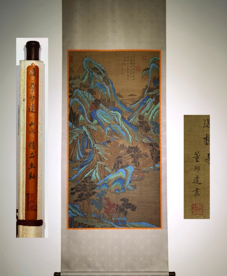 A Chinese Vertical Scroll Ink Painting of Landscape and Figure on Silk,Dong Bangda (1 of 9)