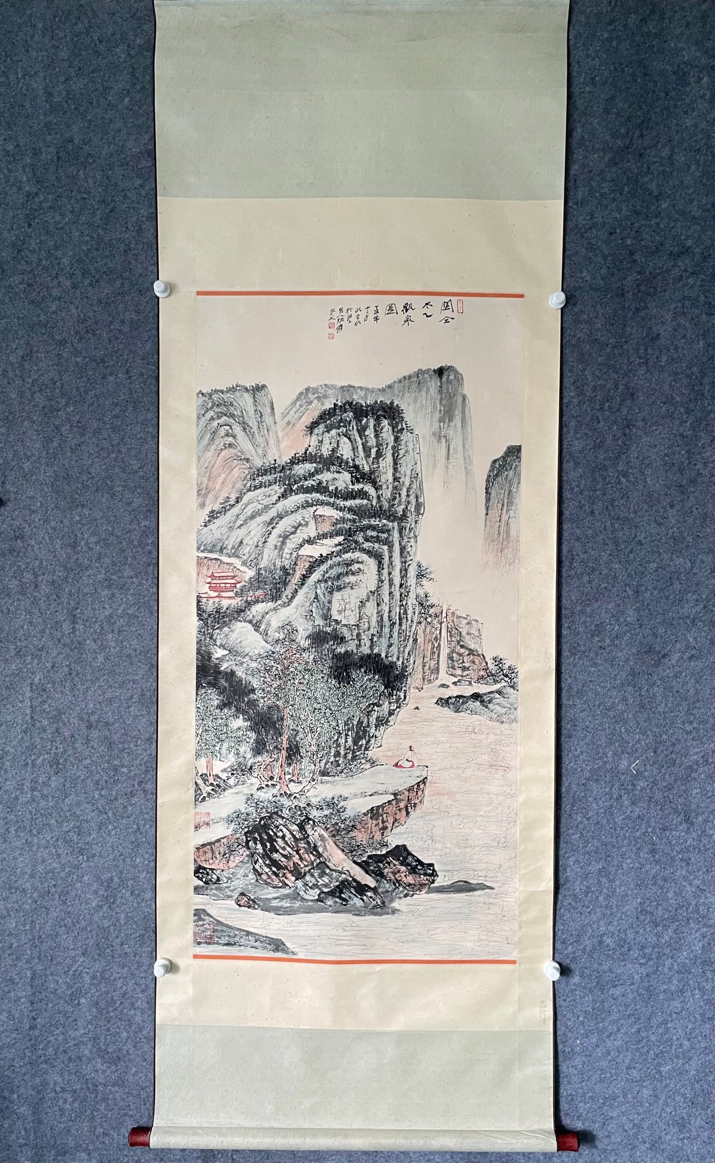 A Chinese Vertical Scroll Ink Painting of Landscape and Figure on Paper,Zhang Daqian (1 of 8)