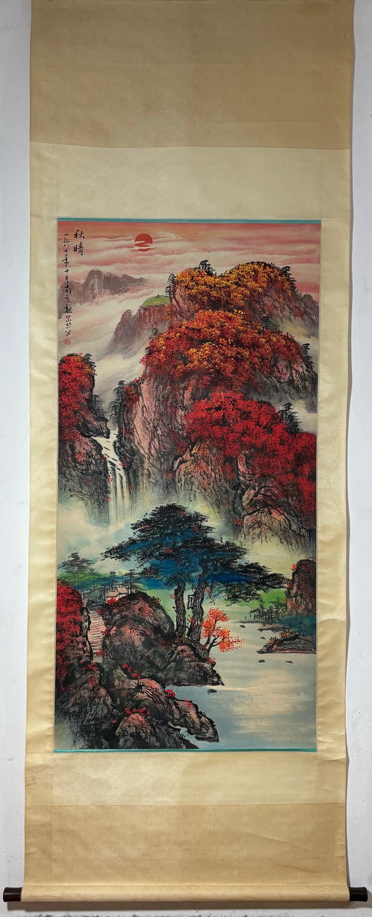 A Chinese Vertical Scroll Ink Painting of Landscape on Paper,Wei Zixi: A Chinese Vertical Scroll Ink Painting of Landscape on Paper,Wei Zixi,Size:(Without frame)53.7inx26.8in 一幅中国水墨山水画立轴,魏