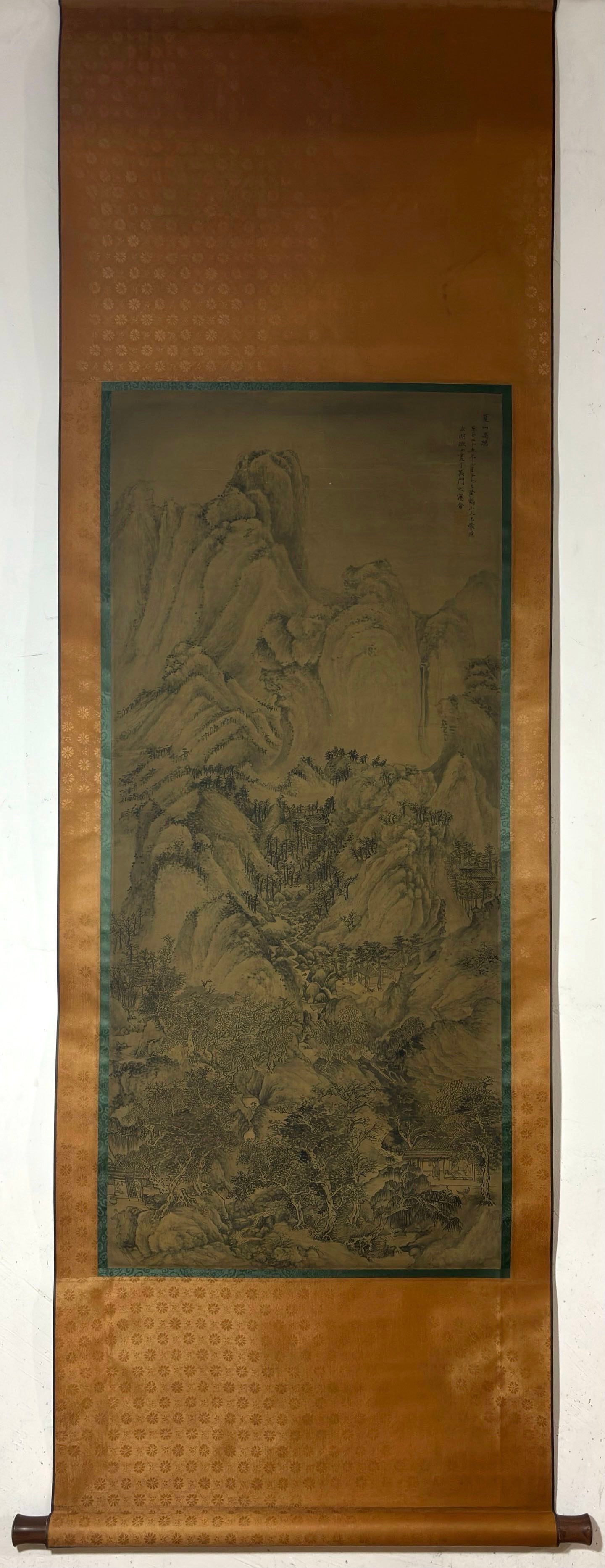 A Chinese Vertical Scroll Ink Painting of Landscape on Silk,Wang Meng (1 of 9)
