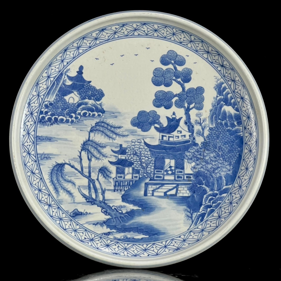 An Exquisite Blue and White Landscape Pattern Plate (1 of 9)