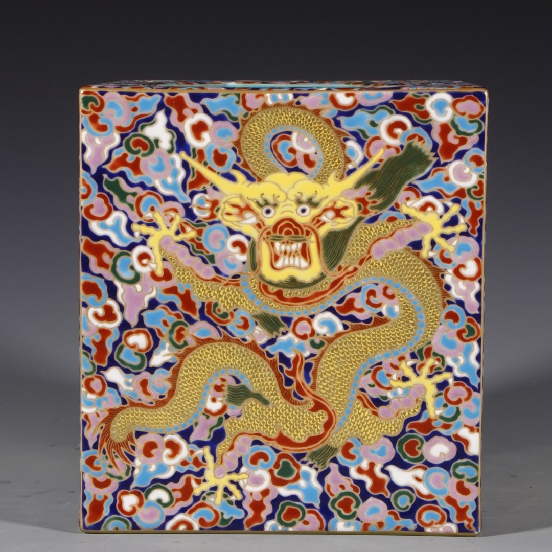 An Exquisite Enamel Painted Gold Auspicious Cloud and Dragon Pattern Brush Pot: An Exquisite Enamel Painted Gold Auspicious Cloud and Dragon Pattern Brush Pot, Qing Dynasty, China,Qianlong Six-character Mark,Size:6.7inx5.9inx5.9in 珐琅彩描金祥&