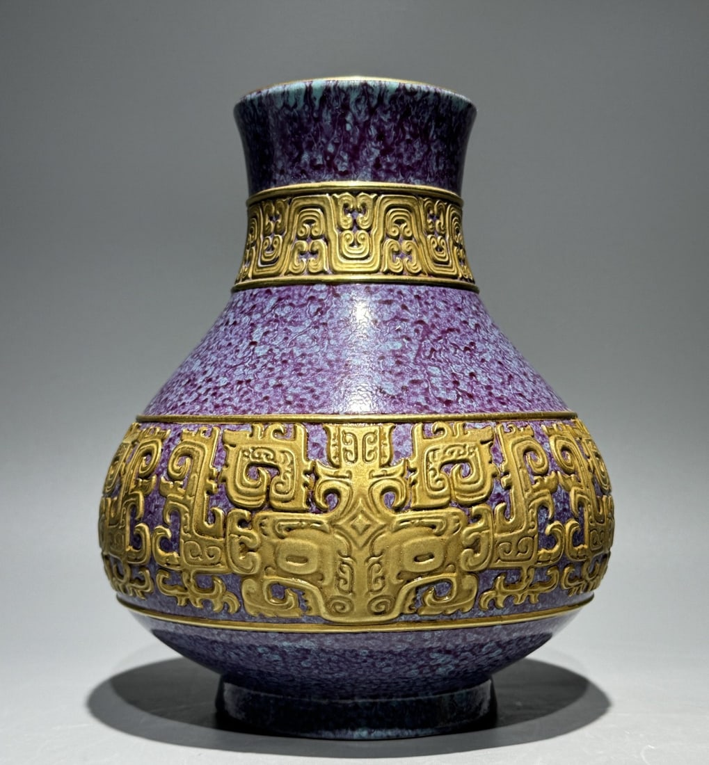 An Exquisite Robin's-Egg-Glazed Painted Gold Beast-Face Pattern Vase: An Exquisite Robin's-Egg-Glazed Painted Gold Beast-Face Pattern Vase,Qing Dynasty,China,Qianlong Six-character Mark,Size:7.9inx6.5in 炉钧釉描金兽面纹