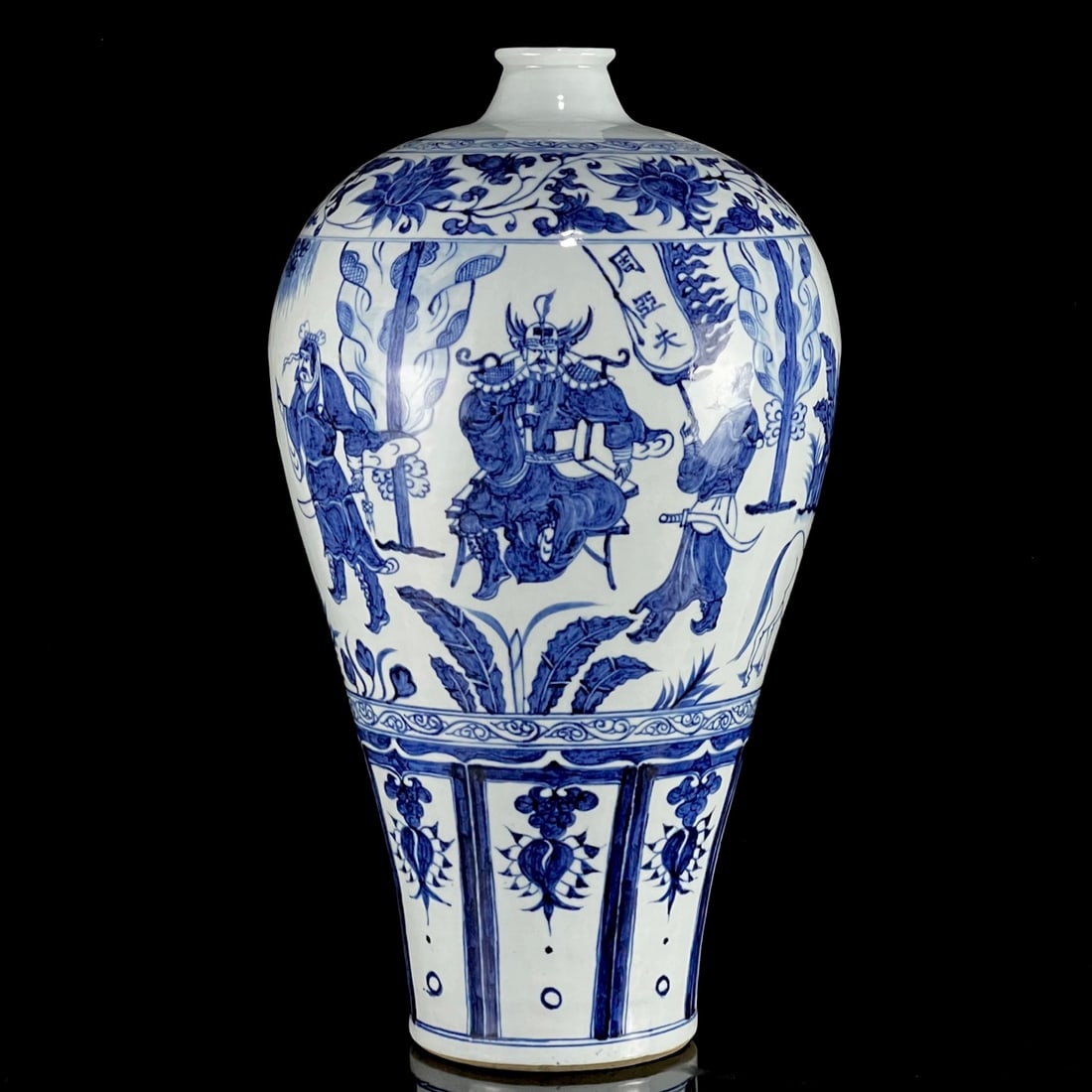 A Huge Blue and White Character and Story Pattern Vase (1 of 8)