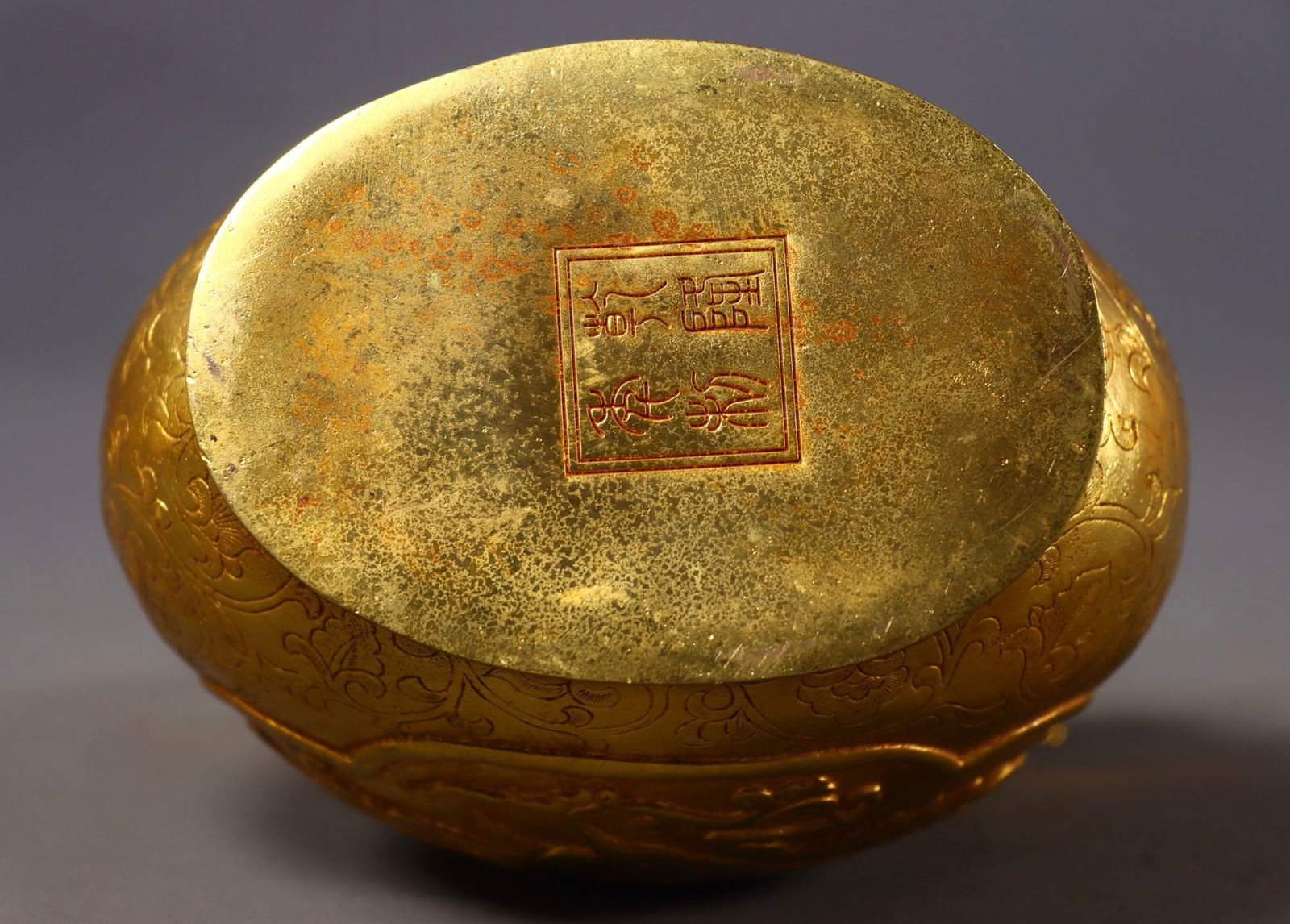 An Exquisite Gilt Bronze Phoenix Pattern Pot - 9