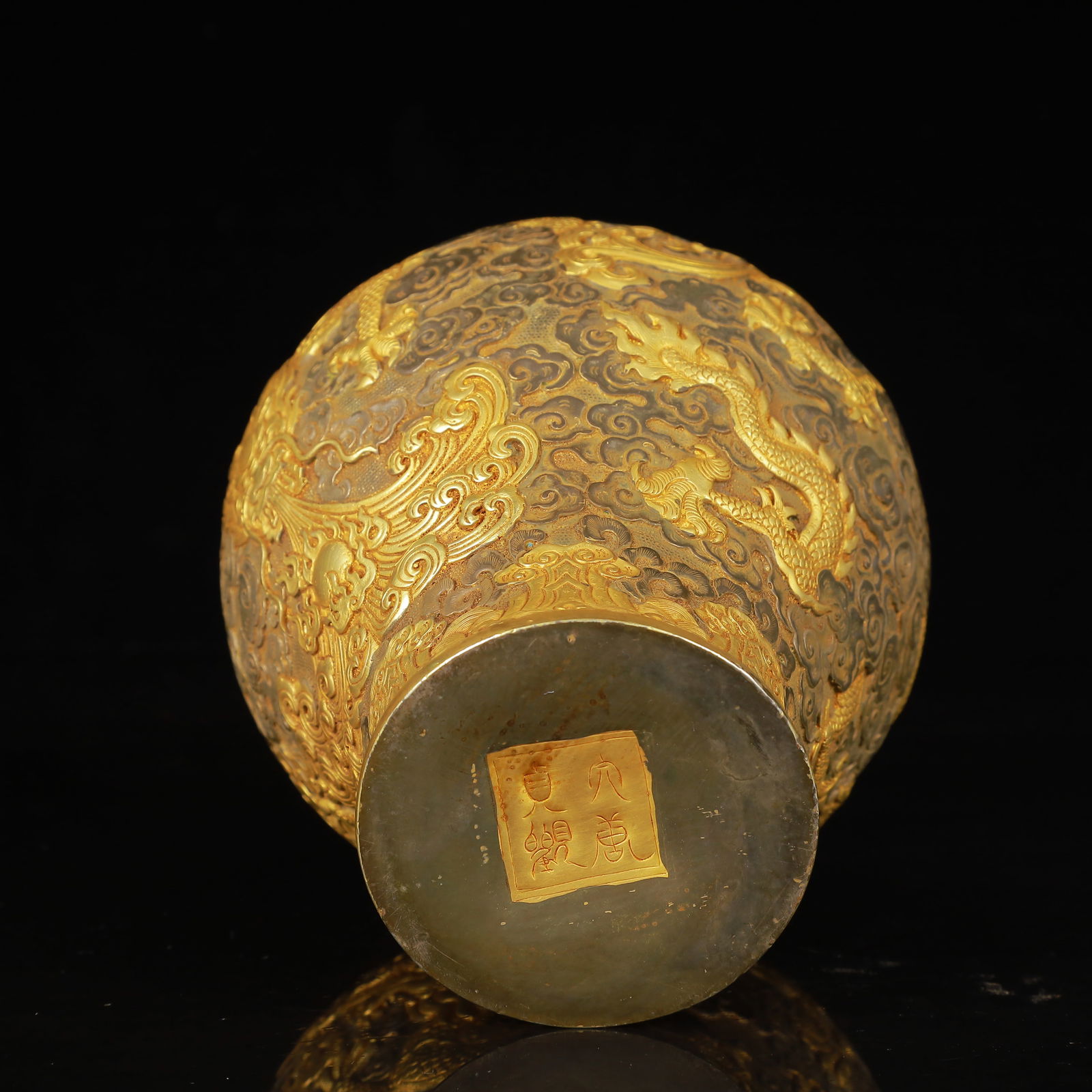 An Exquisite Gilt Silver Dragon Pattern Bottle - 11