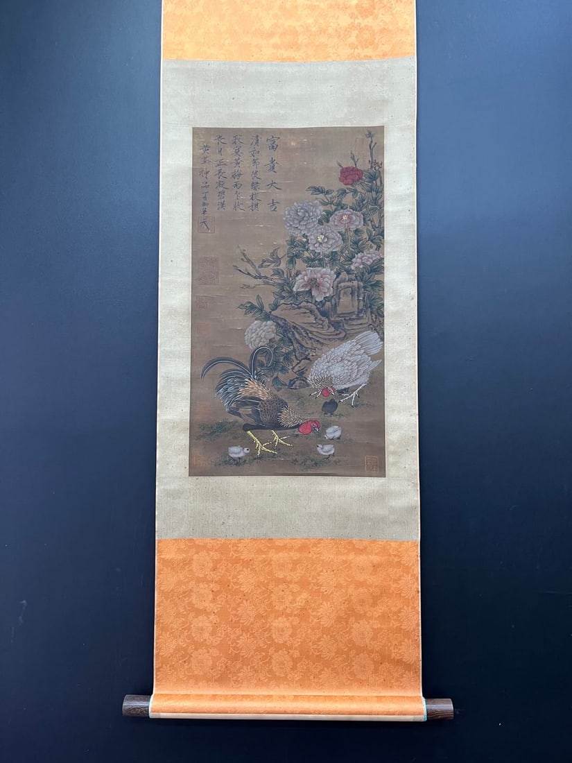 A Chinese Vertical Scroll Ink Painting of Flower and Rooster on Silk,Huang Quan: A Chinese Vertical Scroll Ink Painting of Flower and Rooster on Silk,Huang Quan,Size:14.6inx26.8in 