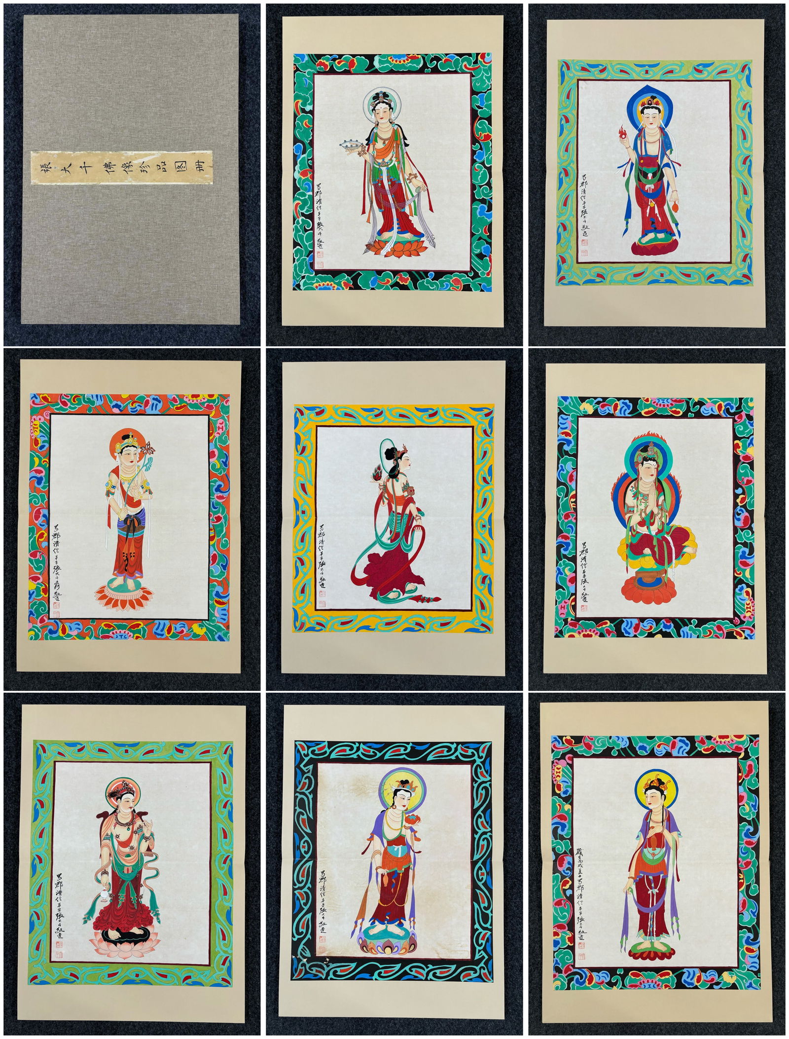 A Chinese Album Ink Painting of Buddha on Paper,Zhang Daqian (1 of 10)