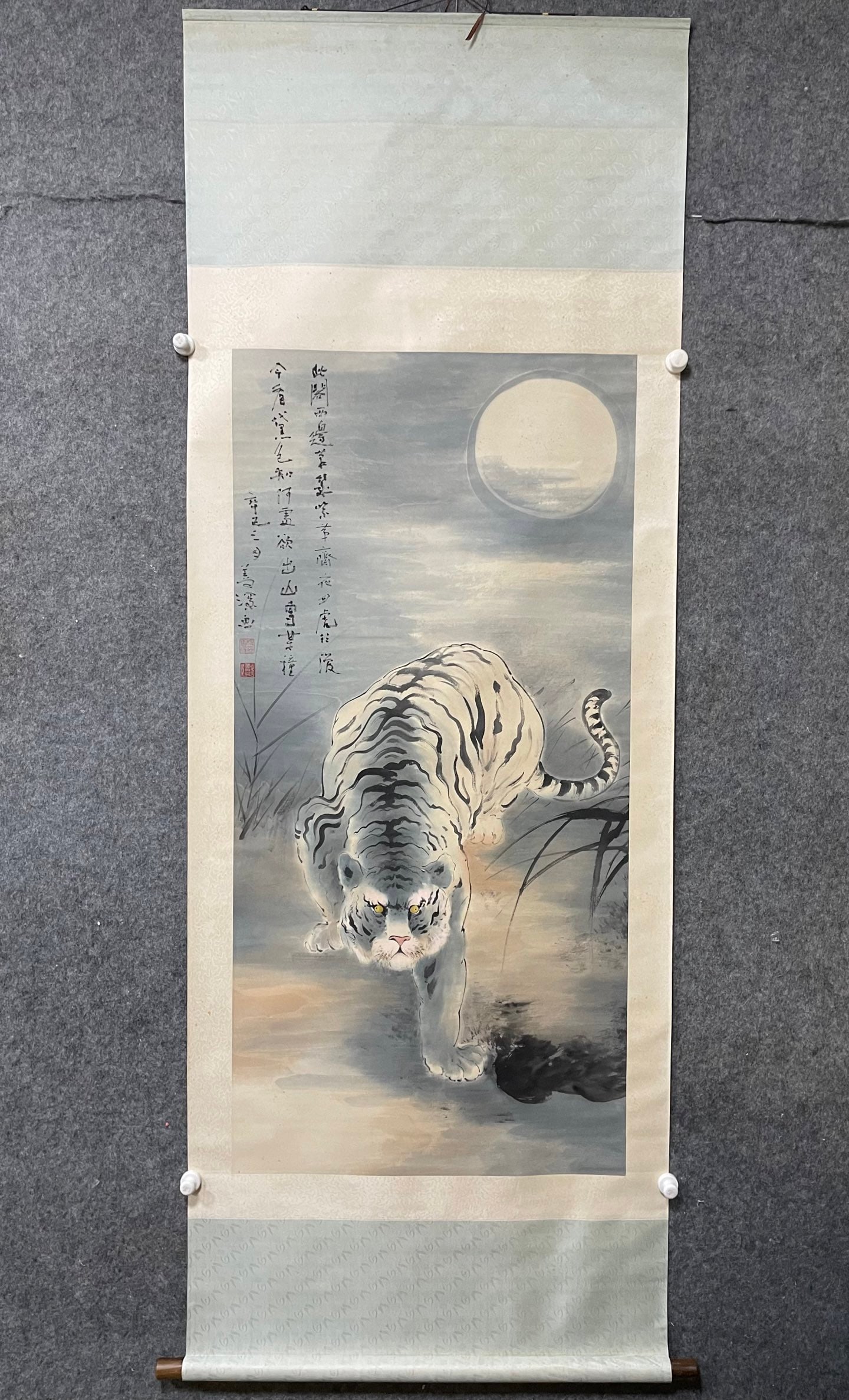A Chinese Vertical Scroll Ink Painting of Tiger on Paper,Yang Shanshen (1 of 7)
