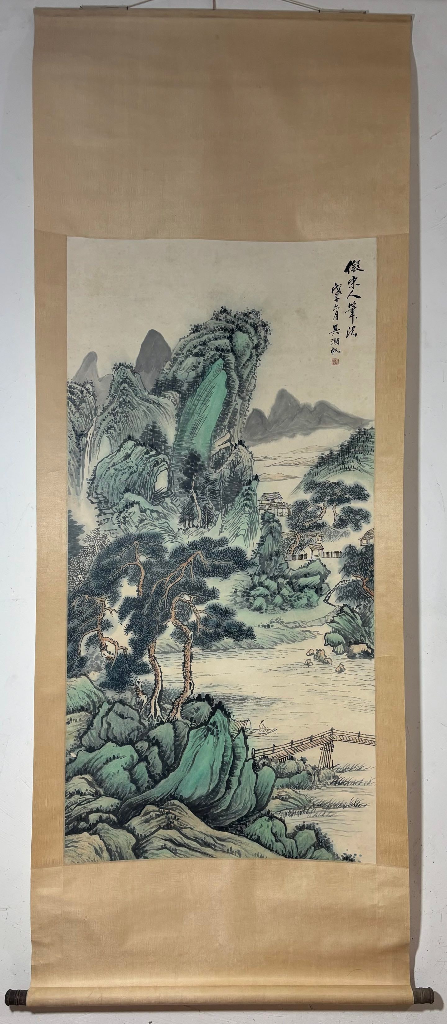 A Chinese Vertical Scroll Ink Painting of Landscape on Paper,Wu Hufan: A Chinese Vertical Scroll Ink Painting of Landscape on Paper,Wu Hufan,Size:(Without frame)52.6inx26.4in 