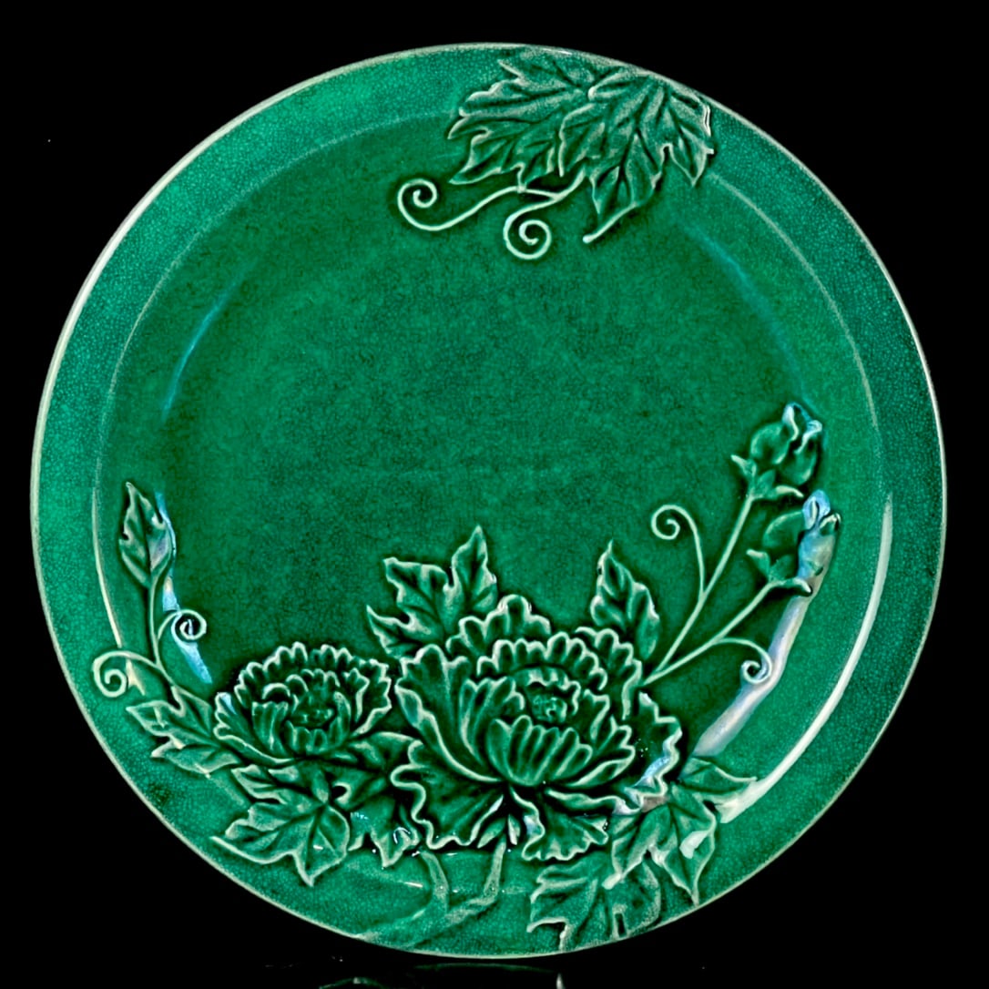 An Exquisite Green Glazed Flower Pattern Plate - 2