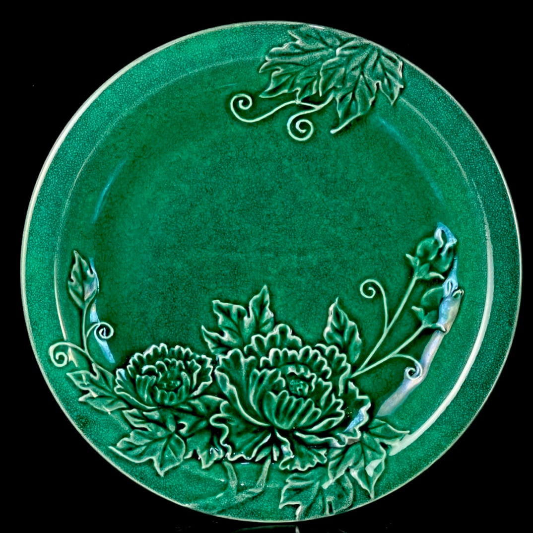 An Exquisite Green Glazed Flower Pattern Plate - 6