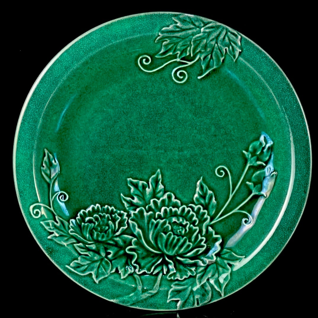An Exquisite Green Glazed Flower Pattern Plate - 7