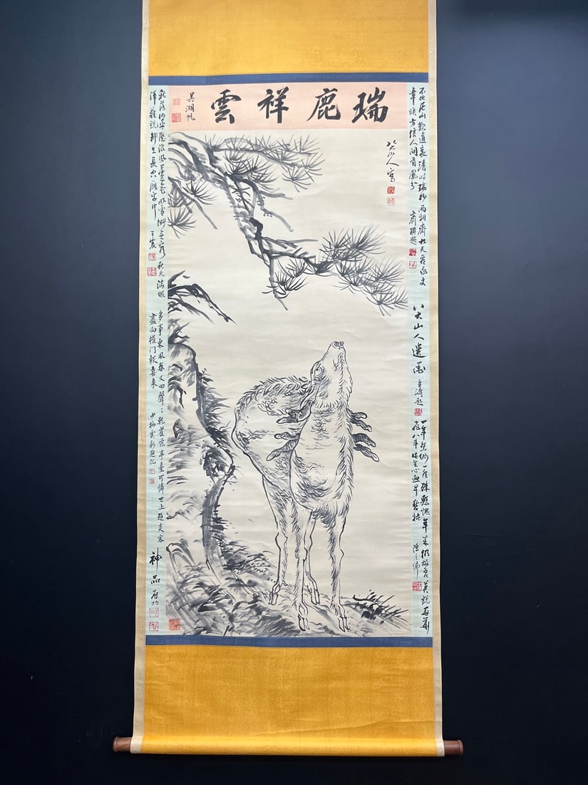 A Chinese Vertical Scroll Ink Painting of Pine and Deer on Paper,Bada Shanren: A Chinese Vertical Scroll Ink Painting of Pine and Deer on Paper,Bada Shanren,Size:29.9inx57.9in 一幅中国水墨松鹿图立轴,八࣪