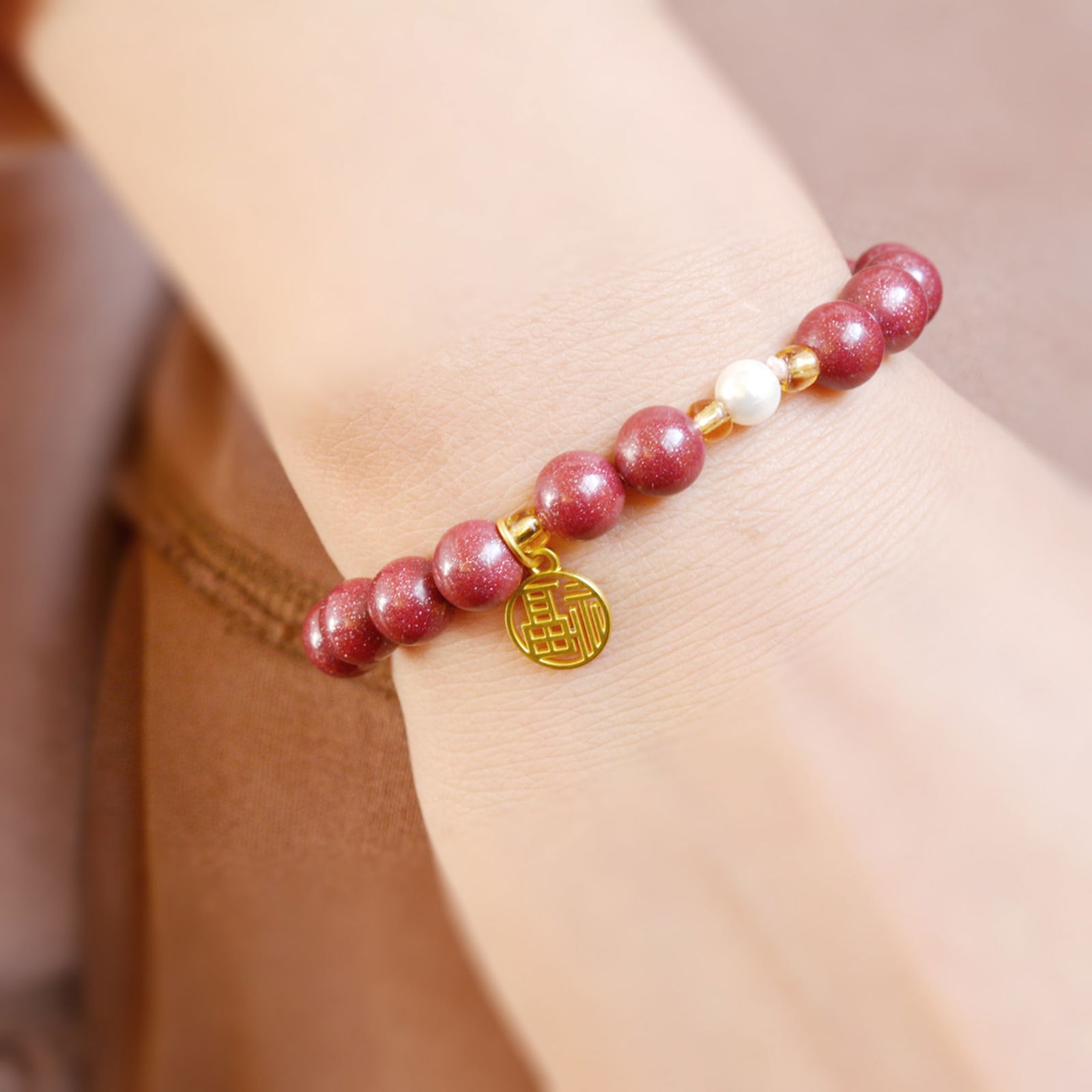 An Exquisite Cinnabar Bracelets - 2