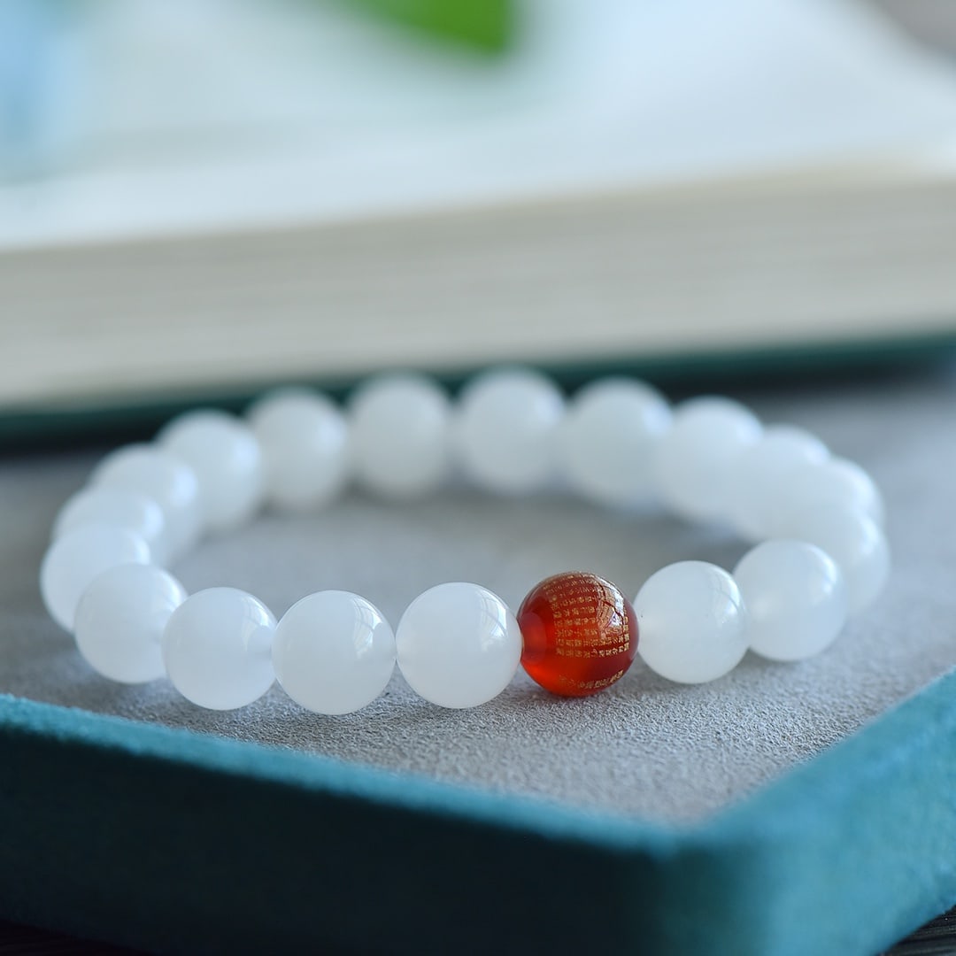 An Exquisite White Jade Bracelets - 4