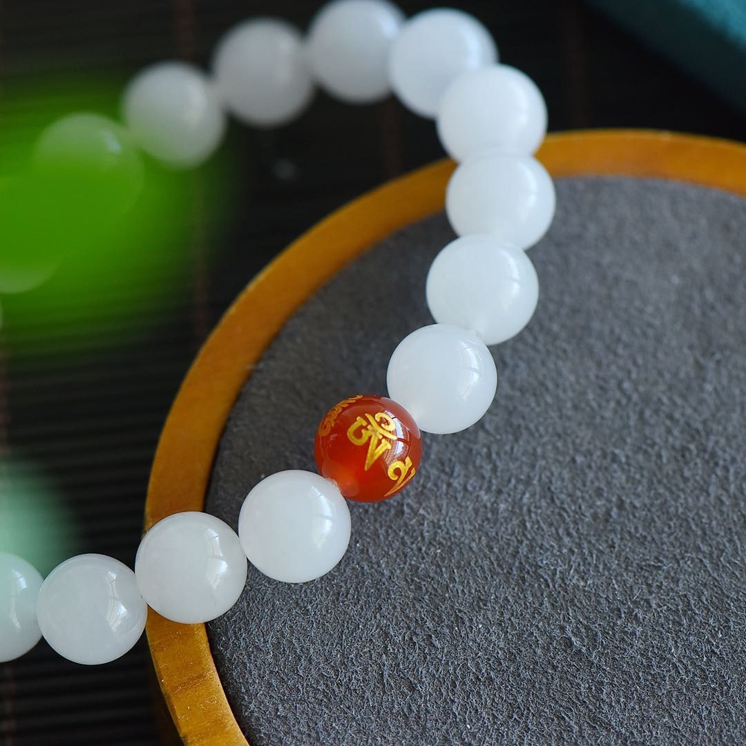 An Exquisite White Jade Bracelets - 2
