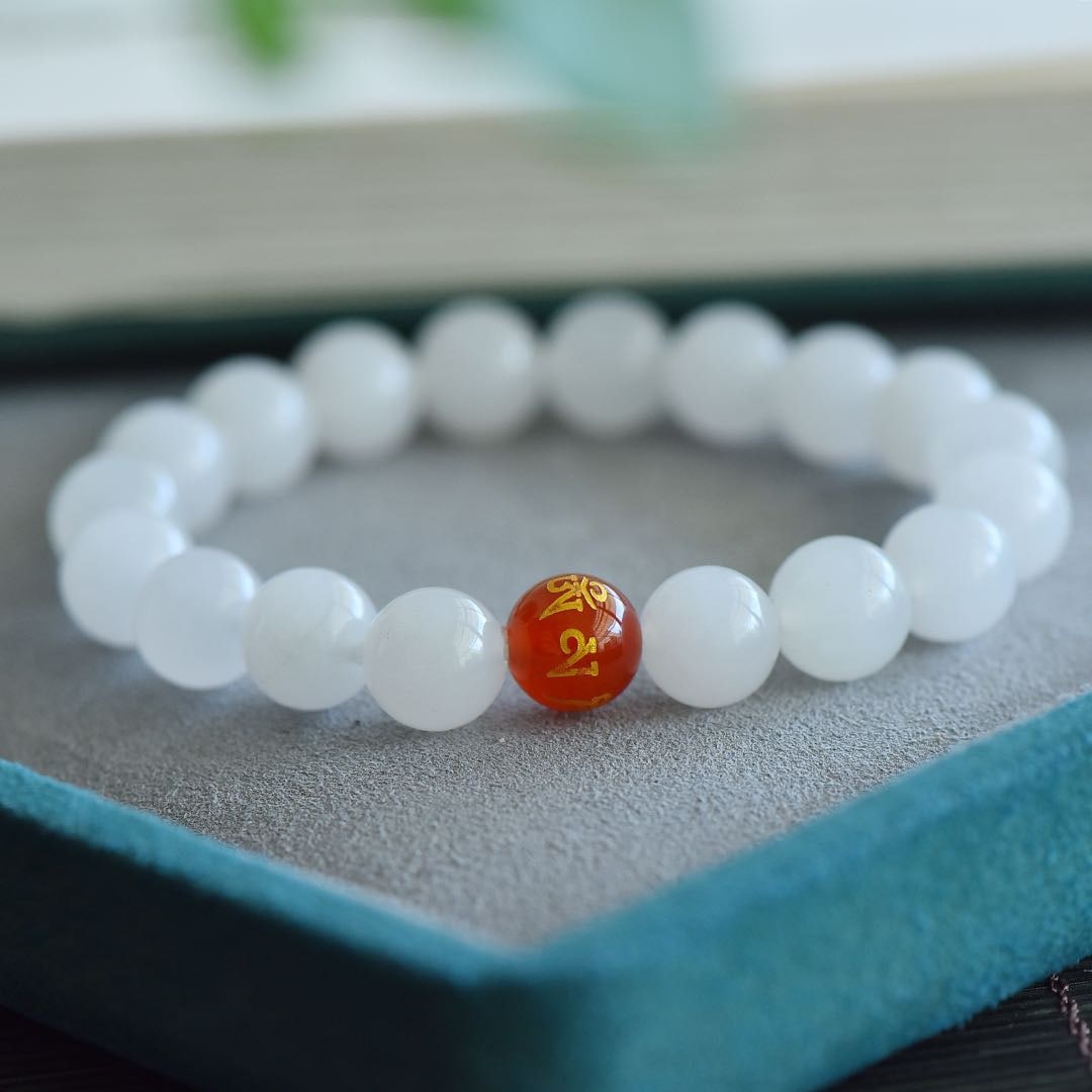 An Exquisite White Jade Bracelets - 3