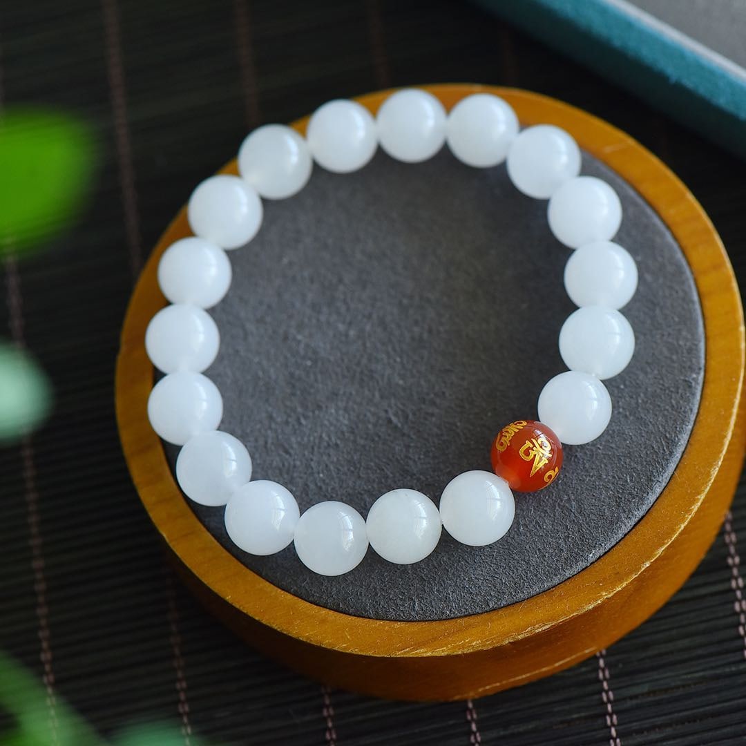 An Exquisite White Jade Bracelets - 5