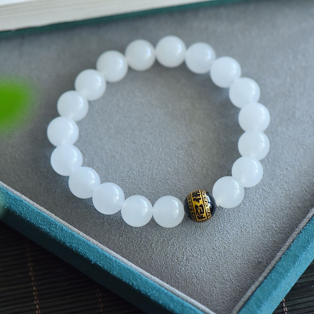 An Exquisite White Jade Bracelets - 2