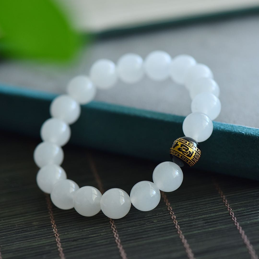 An Exquisite White Jade Bracelets - 3