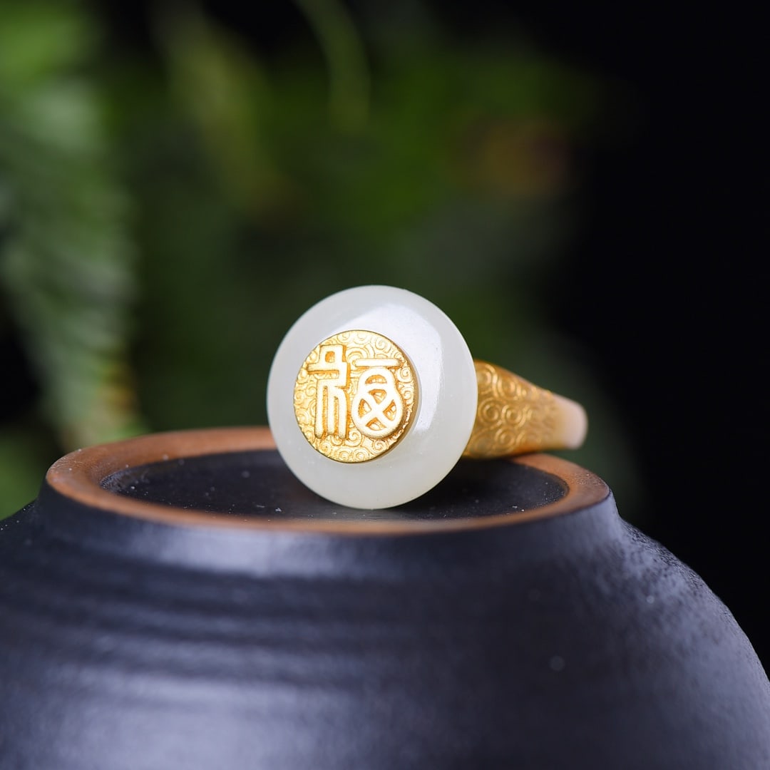 An Exquisite Sterling Silver-Gold Plated Inlaid White Jade Ring: An Exquisite Sterling Silver-Gold Plated Inlaid White Jade Ring,Size:15mmx15mm 纯银镀金镶白玉戒指