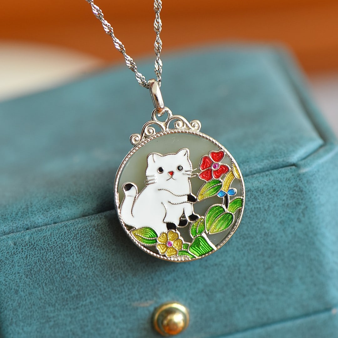 An Exquisite Sterling Silver Inlaid White Jade Pendant: An Exquisite Sterling Silver Inlaid White Jade Pendant,Size:20mmx20mm 纯银镶白玉吊坠