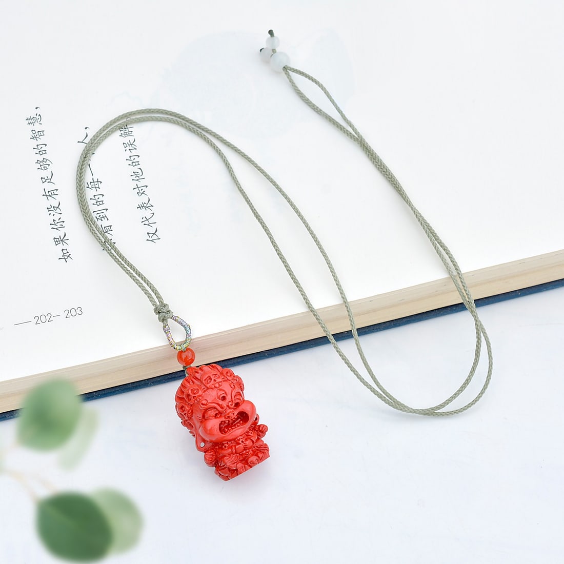 An Exquisite Cinnabar Buddha Pattern Pendant - 5