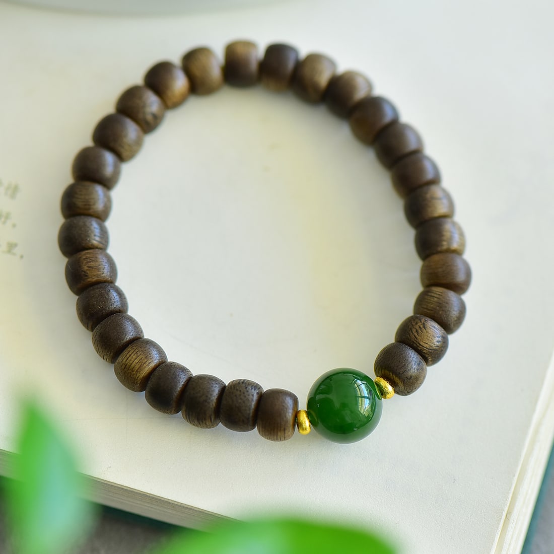 An Exquisite Jasper Eaglewood Bracelets - 4