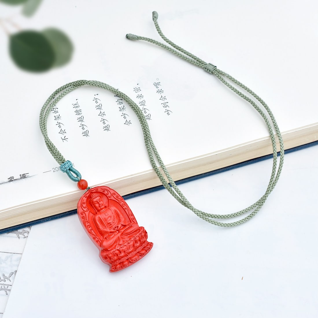 An Exquisite Cinnabar Sakyamuni Pattern Pendant - 5