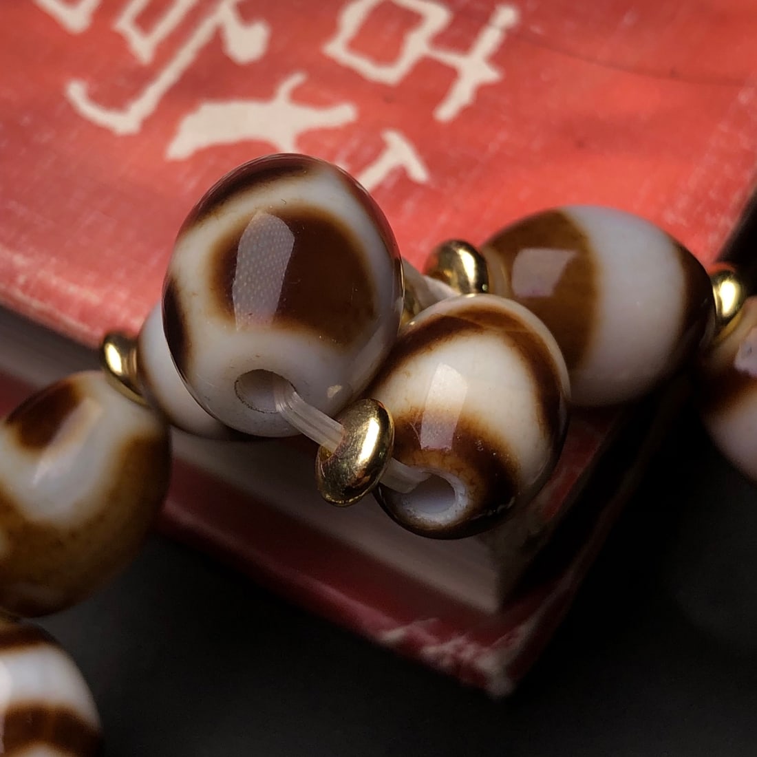 An Exquisite Dzi Bead Bracelets - 9