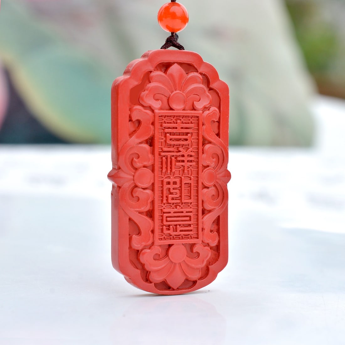 An Exquisite Cinnabar Flower Pattern Pendant - 2