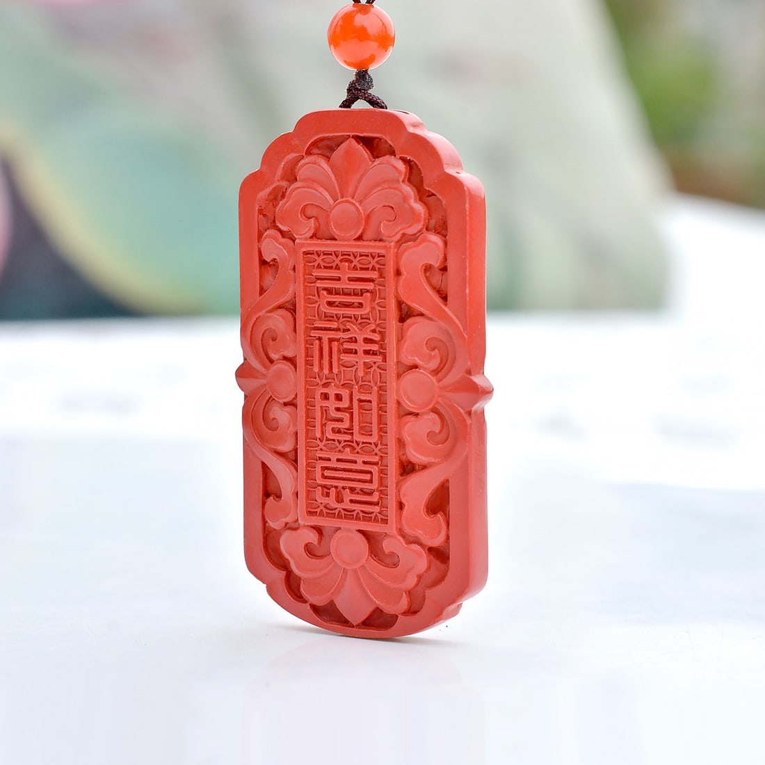 An Exquisite Cinnabar Flower Pattern Pendant - 3