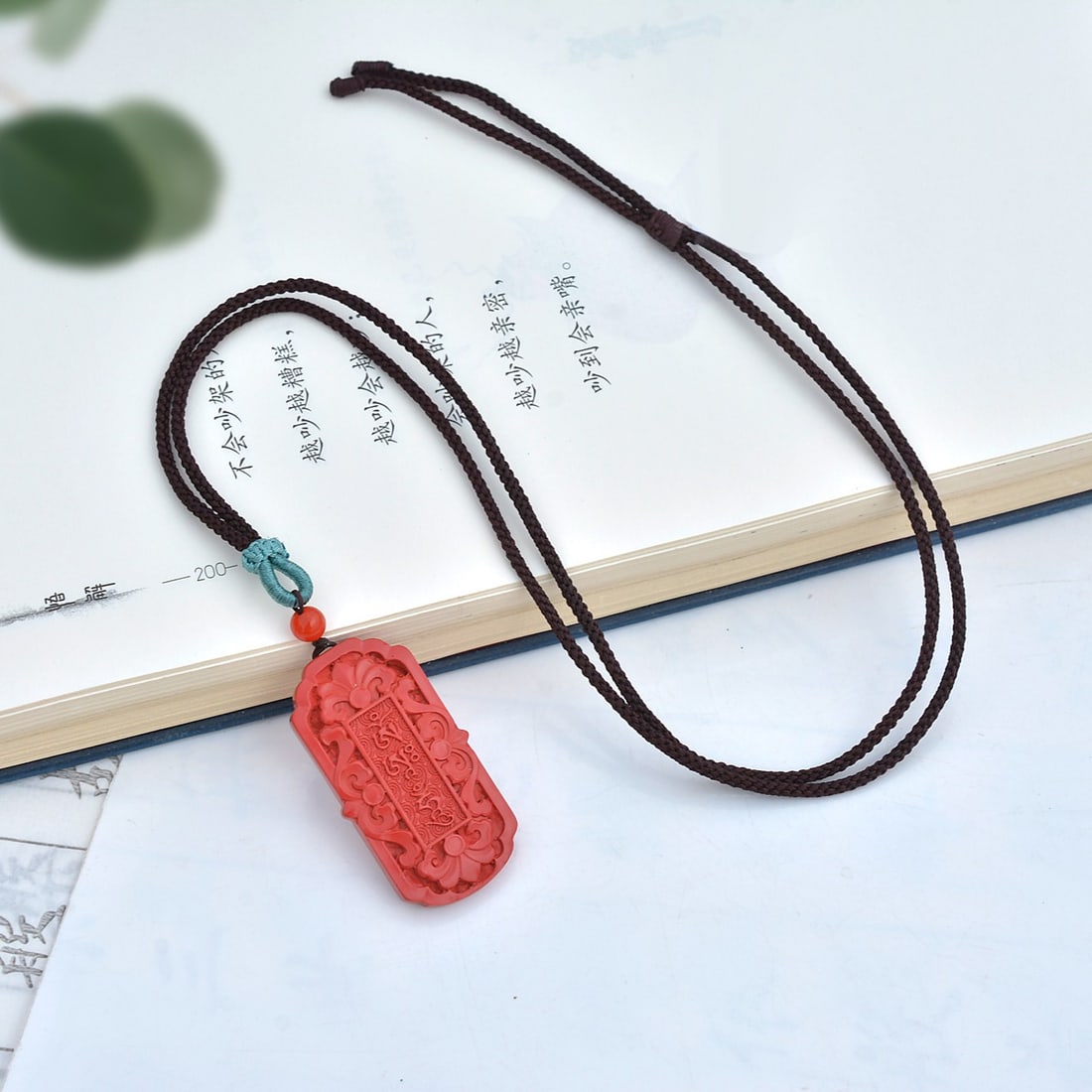 An Exquisite Cinnabar Flower Pattern Pendant - 5